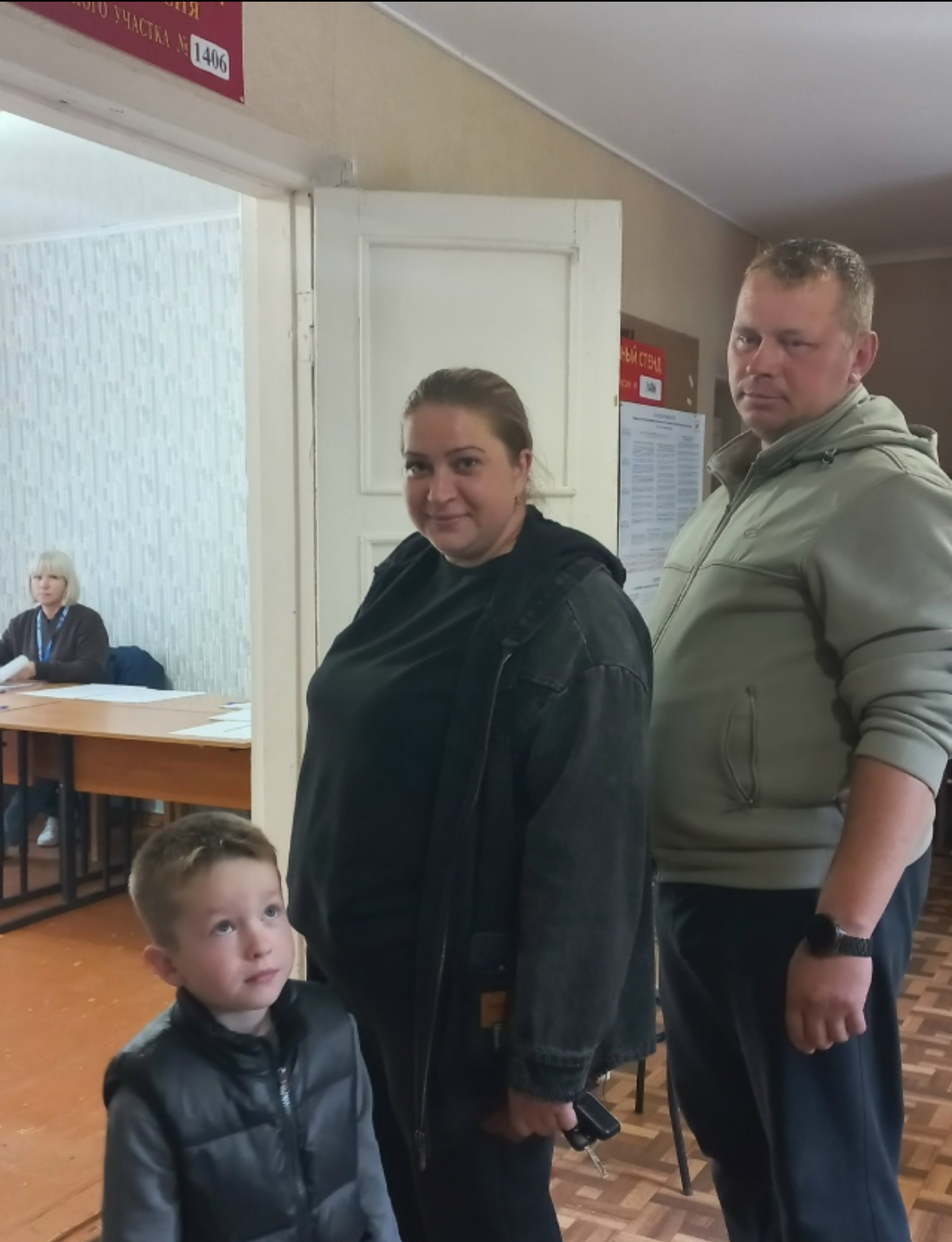 Сообщение — УИК №1406, Московская область
