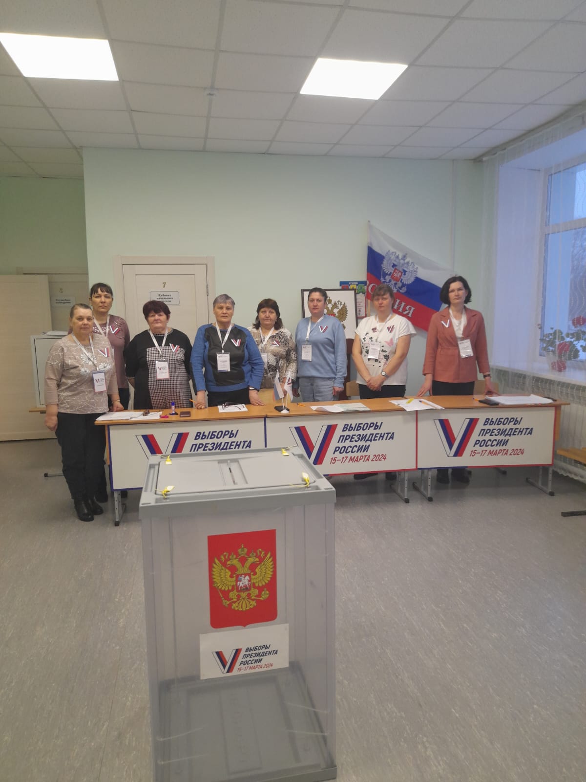 Сообщение наблюдателя — УИК №625, Алтайский край