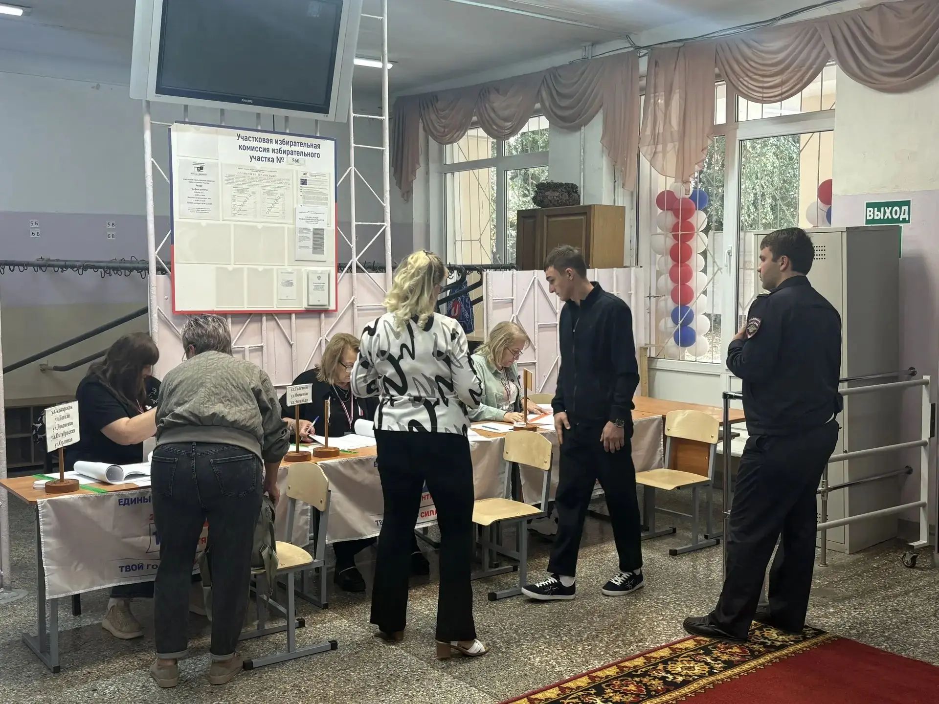 Сообщение — УИК №560, Ставропольский край