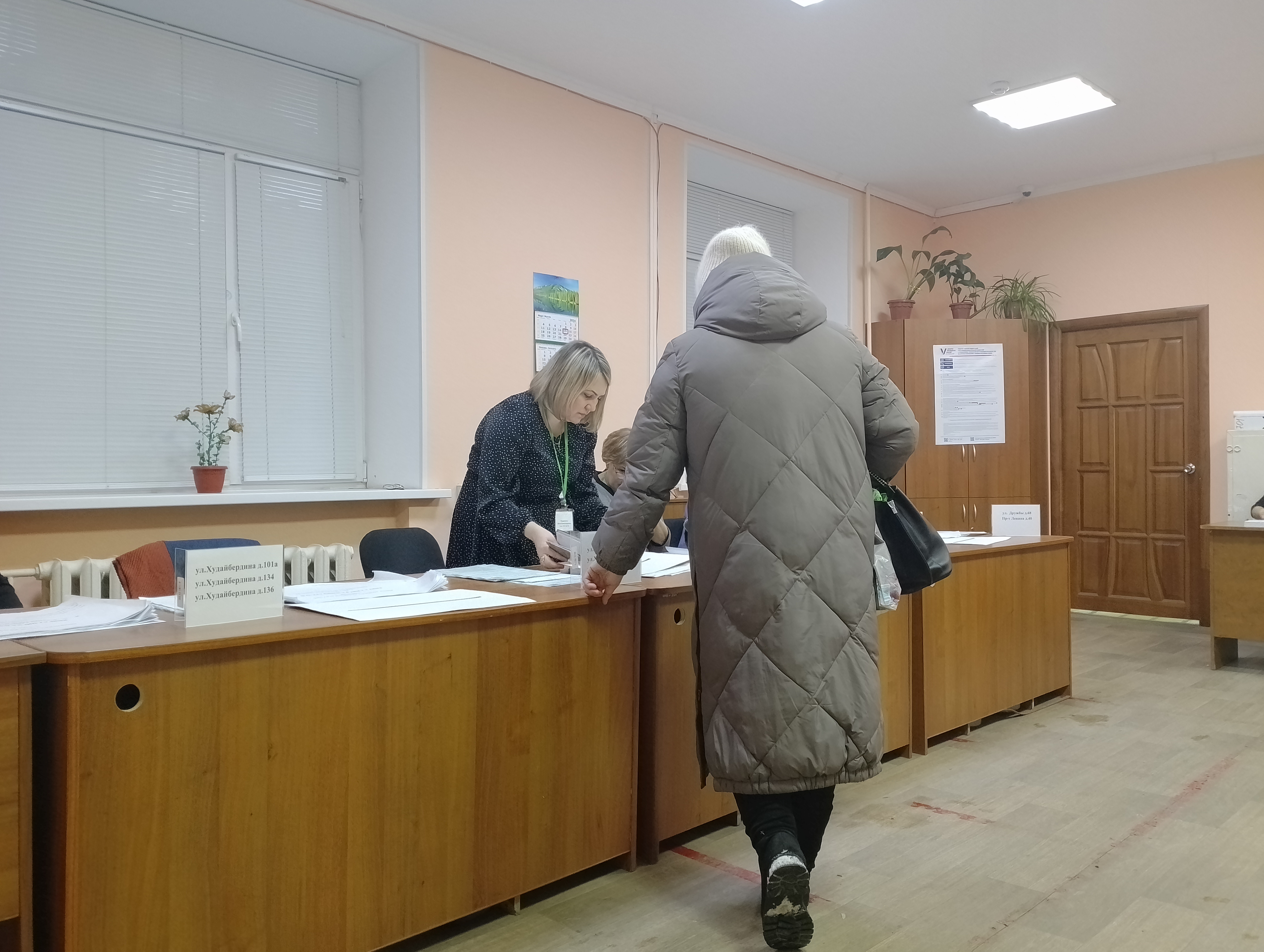 Сообщение наблюдателя — УИК №701, Республика Башкортостан