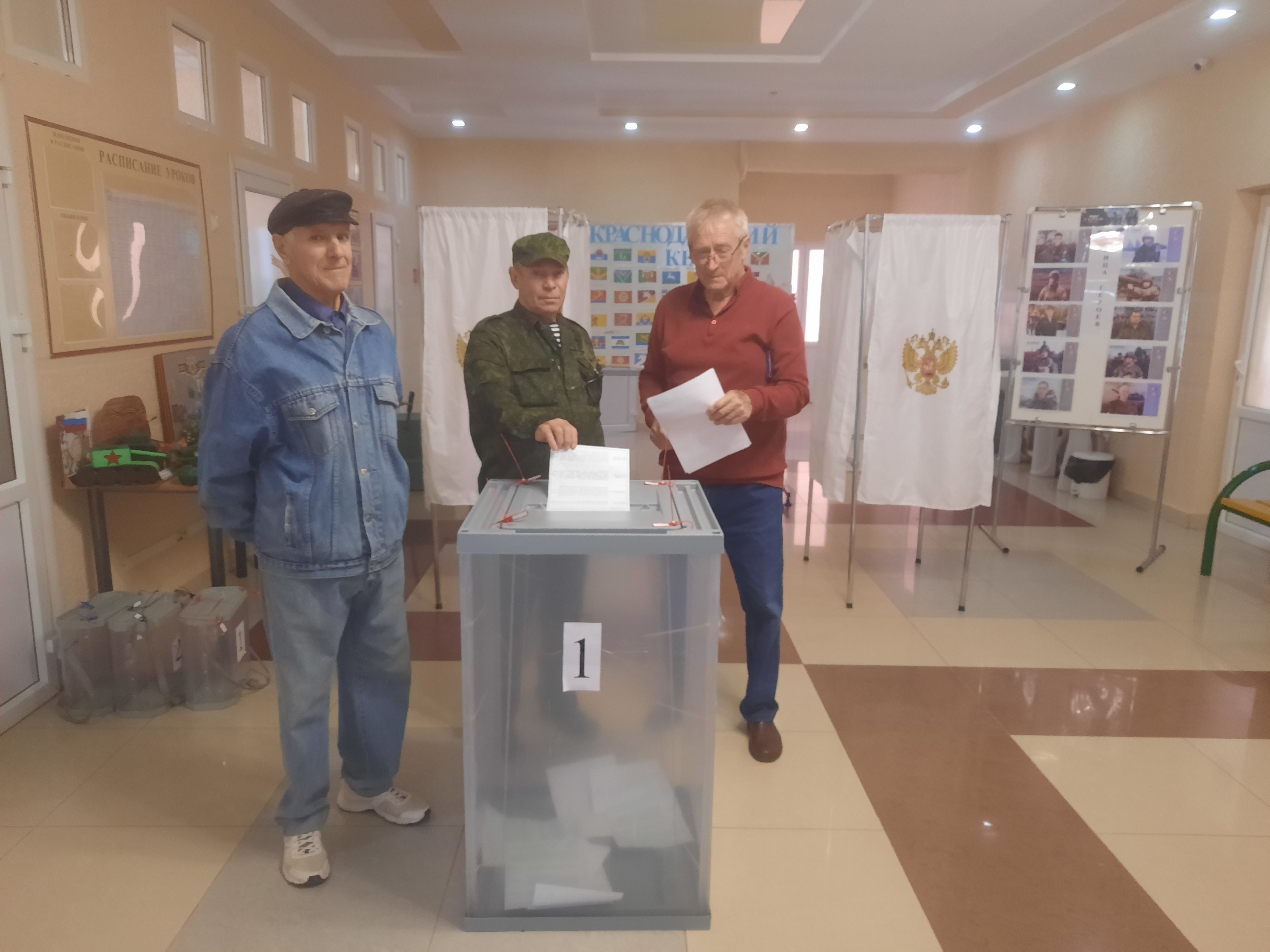 Сообщение наблюдателя — УИК №4016, Краснодарский край