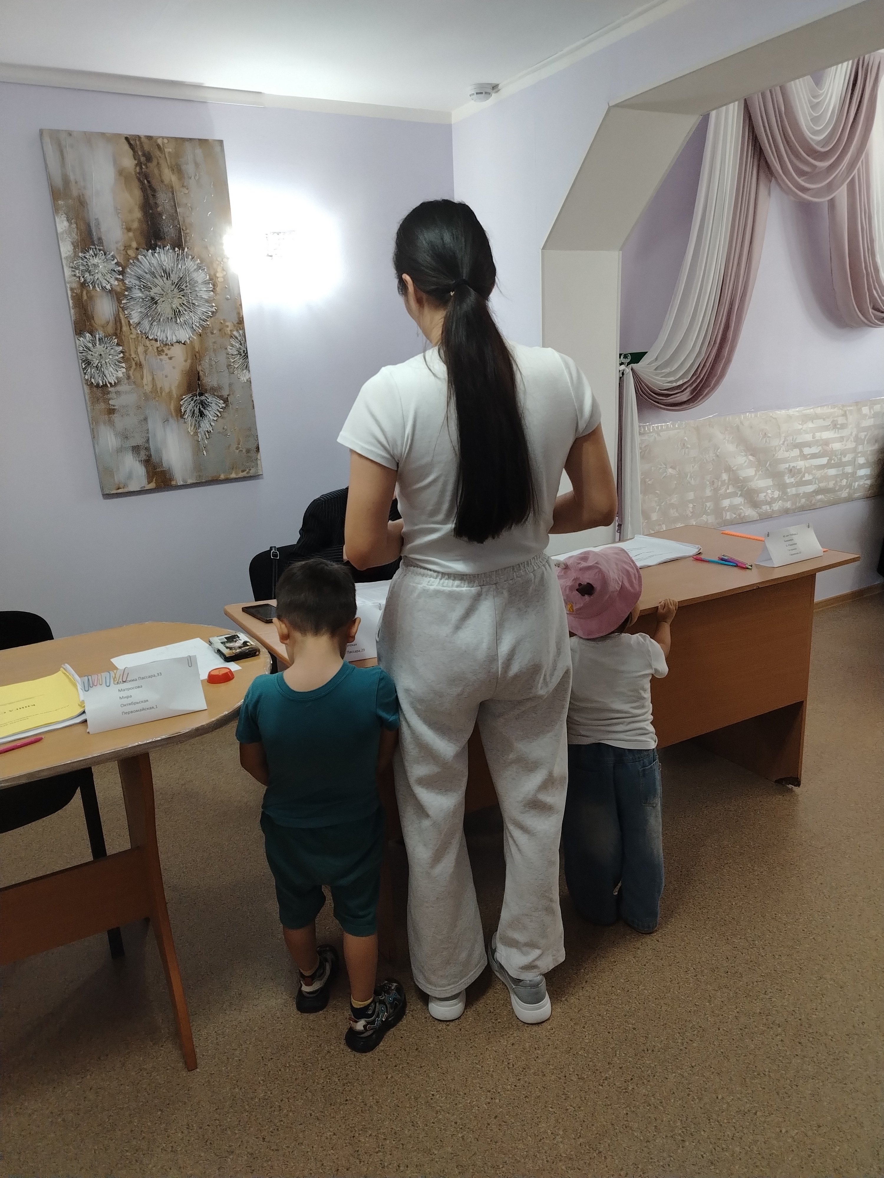 Сообщение — УИК №637, Хабаровский край