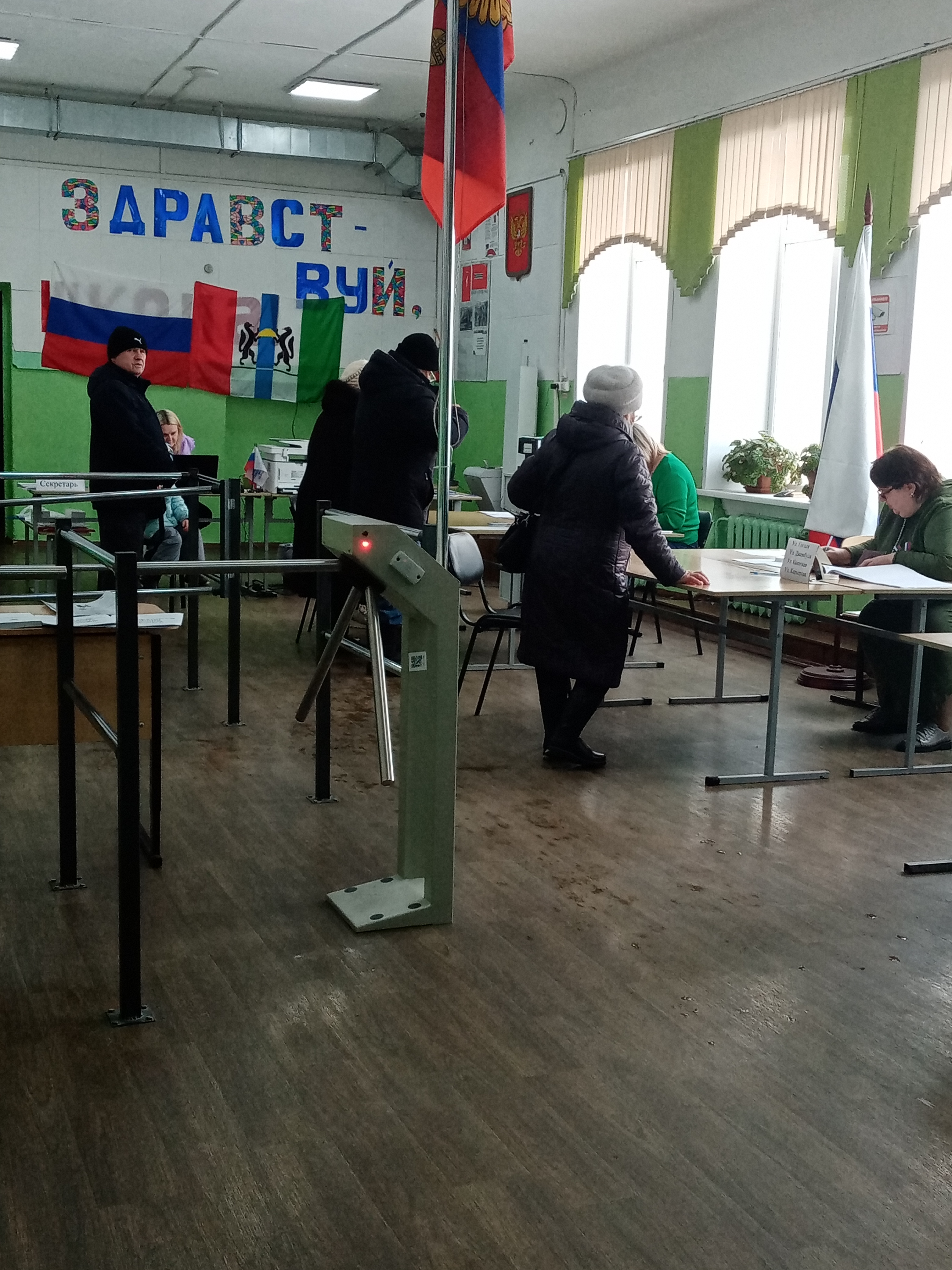 Сообщение наблюдателя — УИК №1404, Новосибирская область
