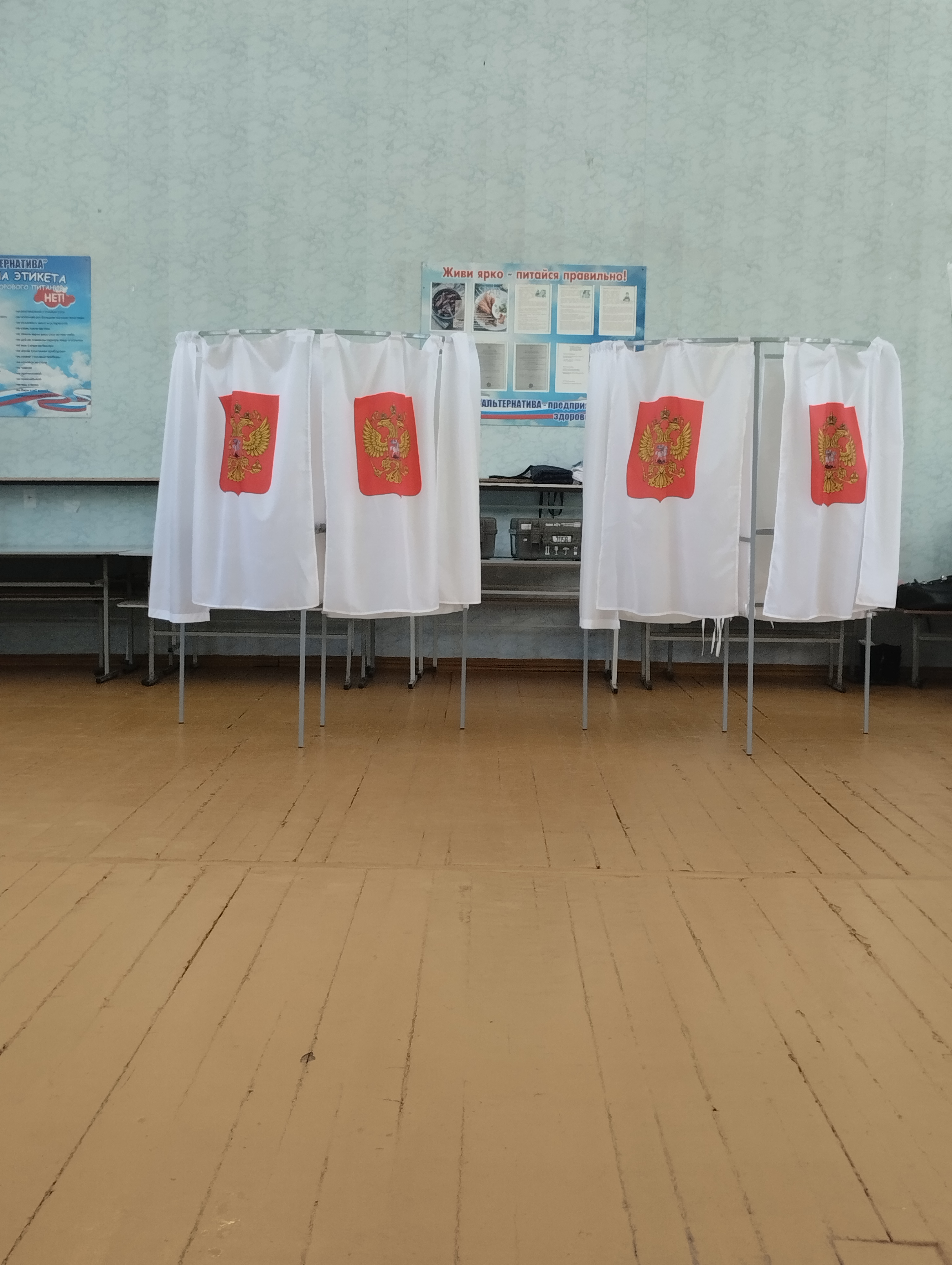 Сообщение наблюдателя — УИК №3736, Ульяновская область