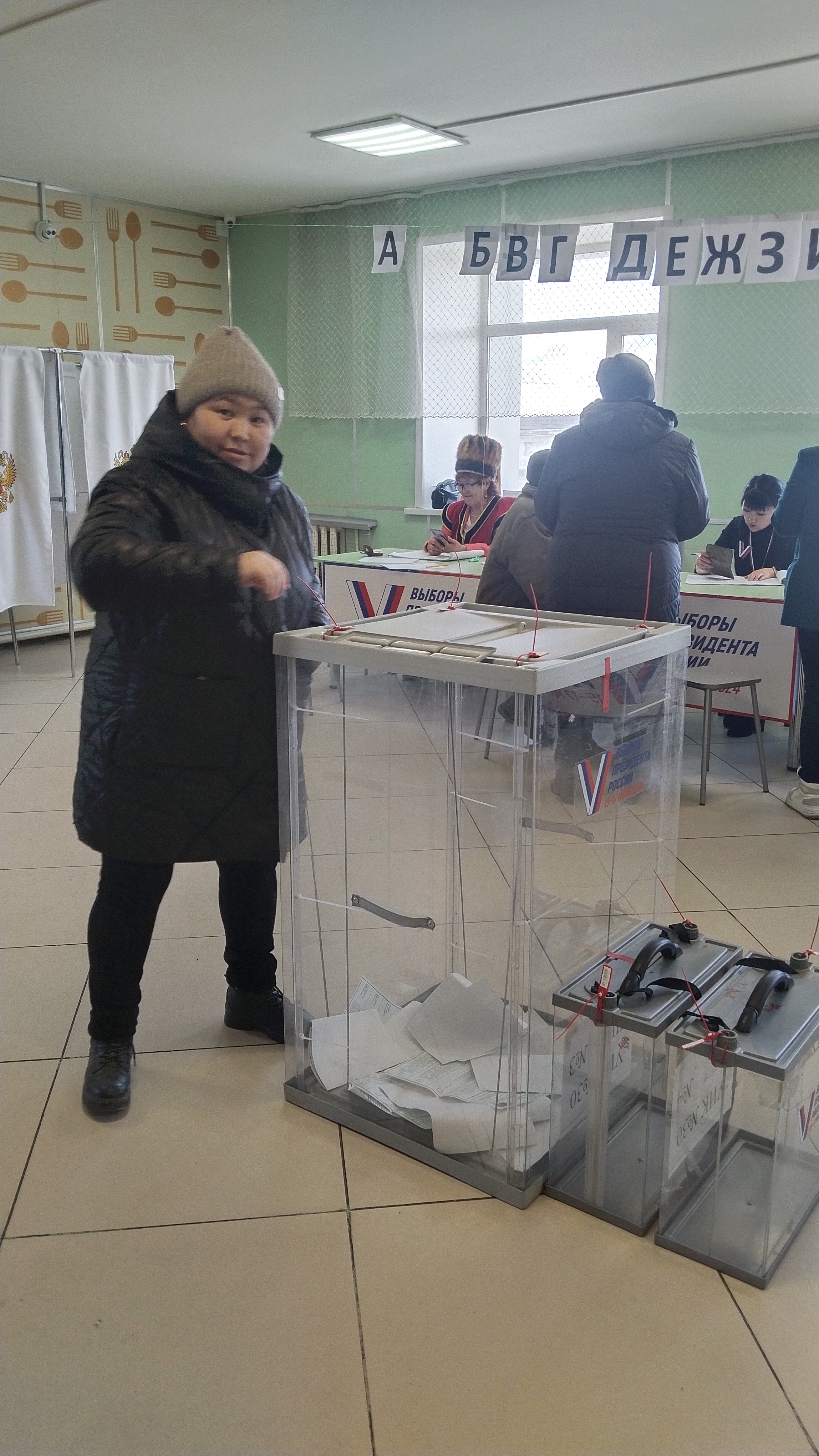 Сообщение наблюдателя — УИК №30, Республика Алтай