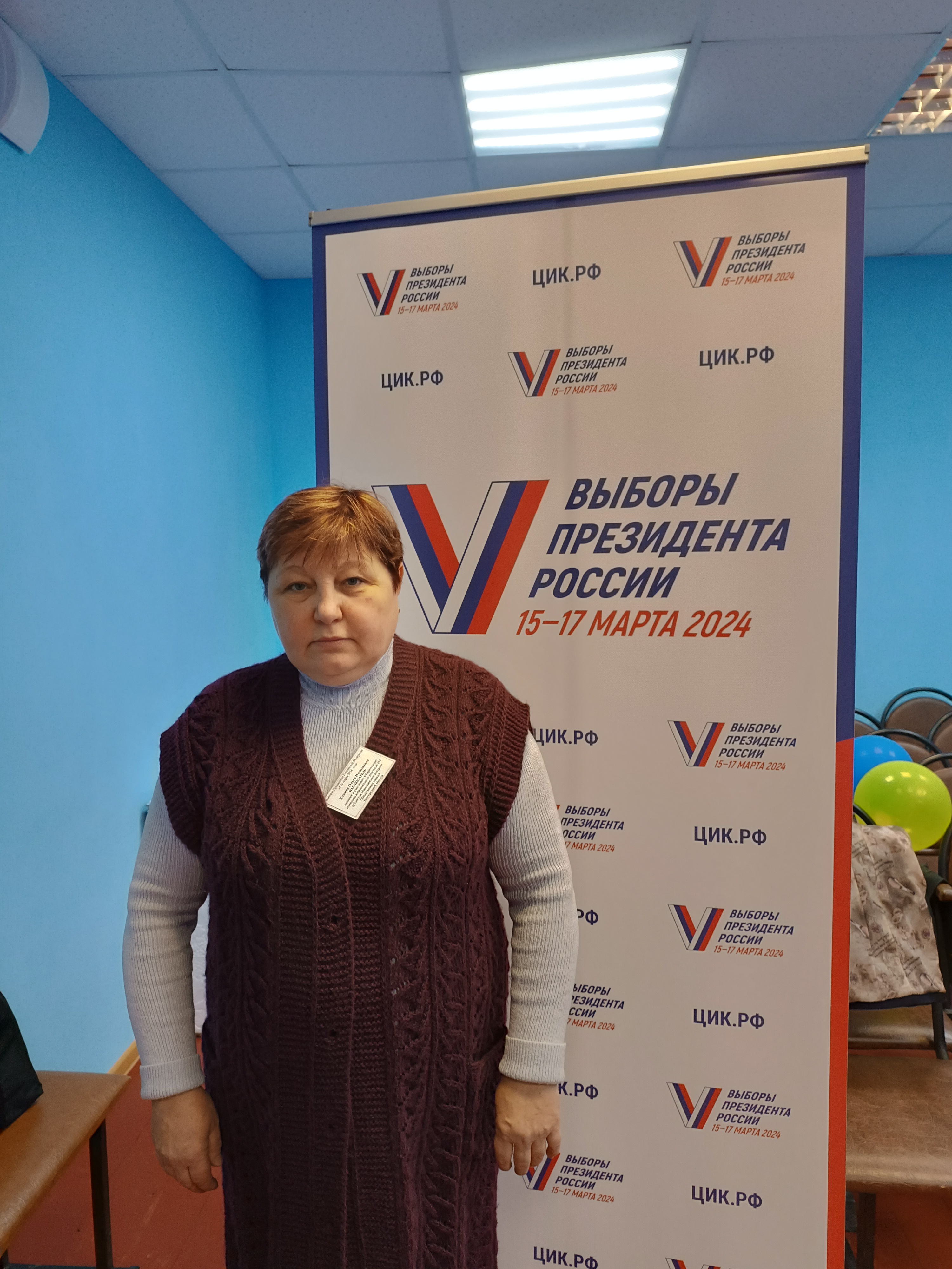 Сообщение наблюдателя — УИК №694, Белгородская область