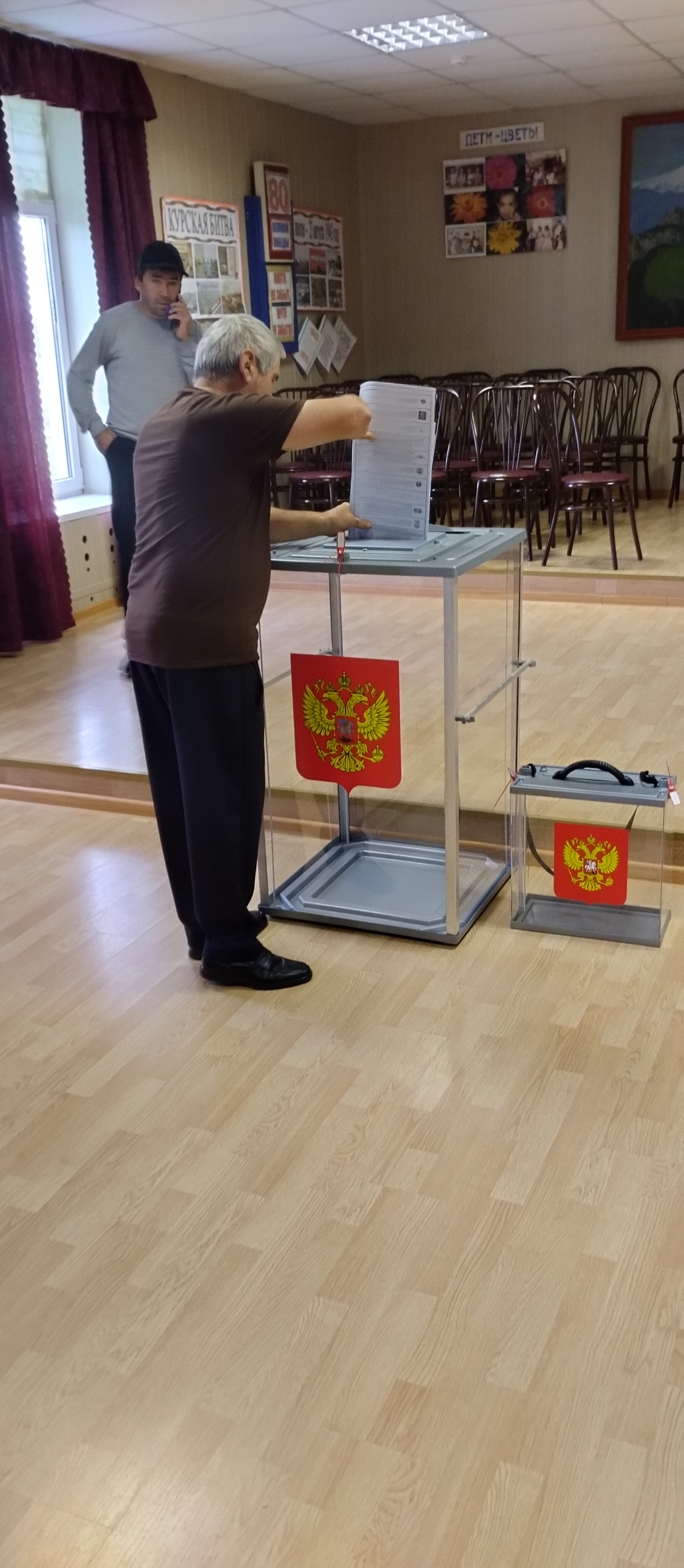 Сообщение — УИК №262, Кабардино-Балкарская Республика