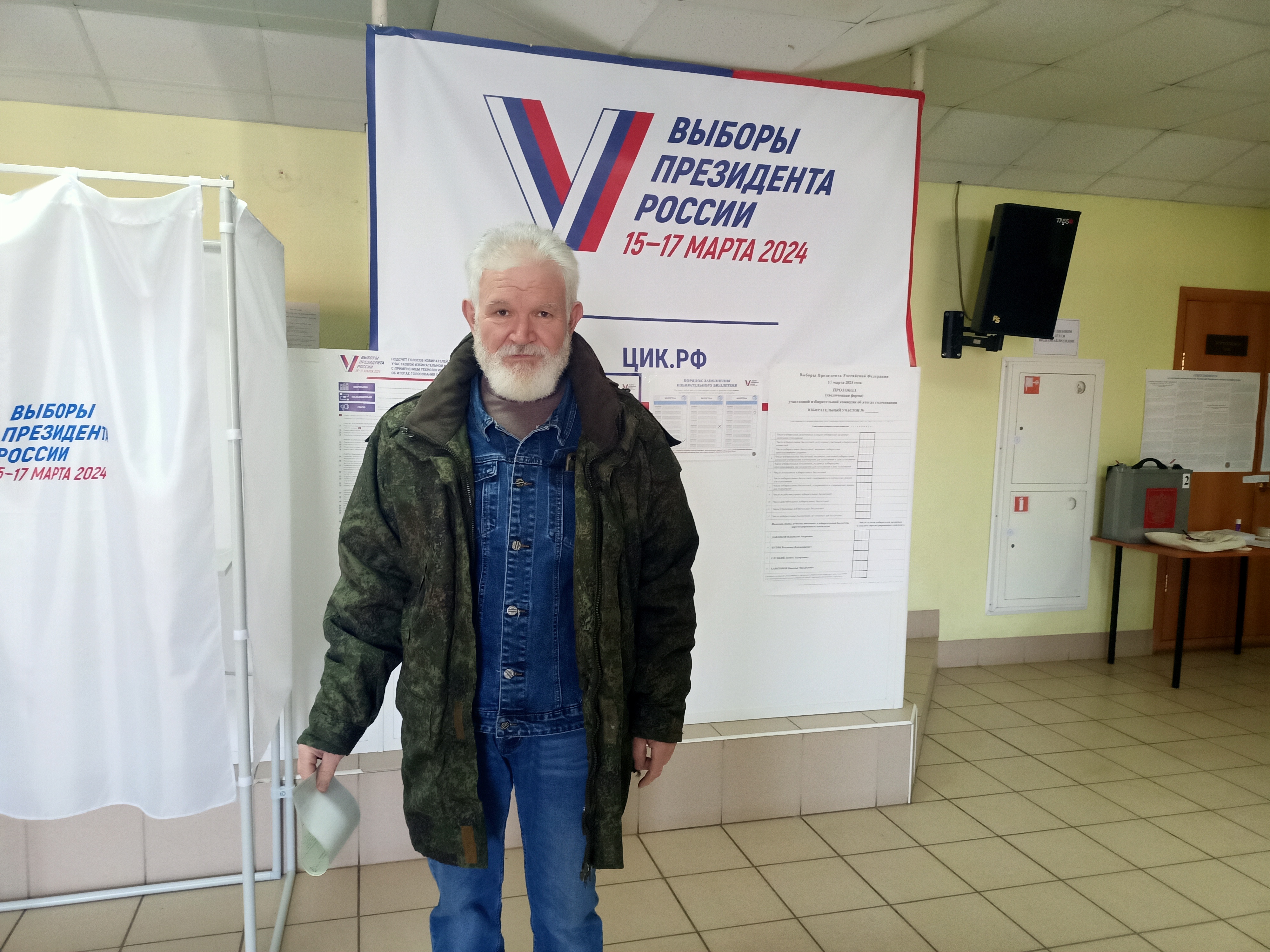 Сообщение наблюдателя — УИК №352, Рязанская область