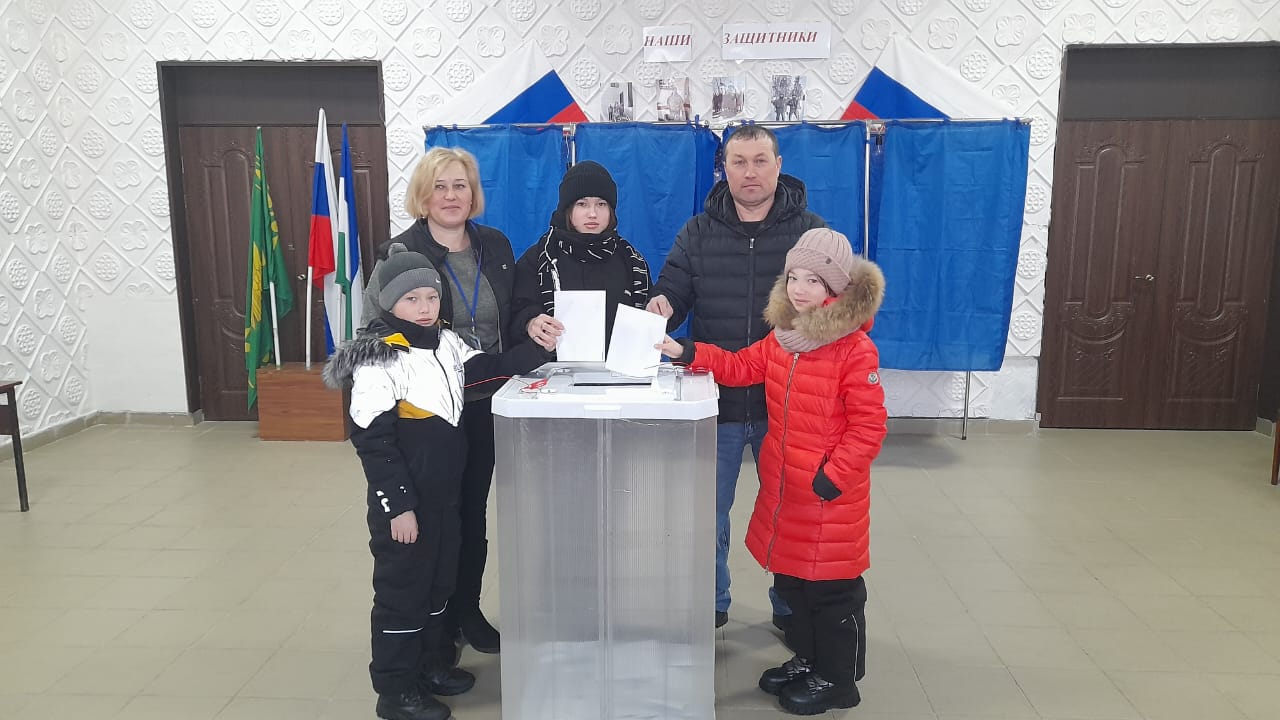 Сообщение наблюдателя — УИК №950, Республика Башкортостан