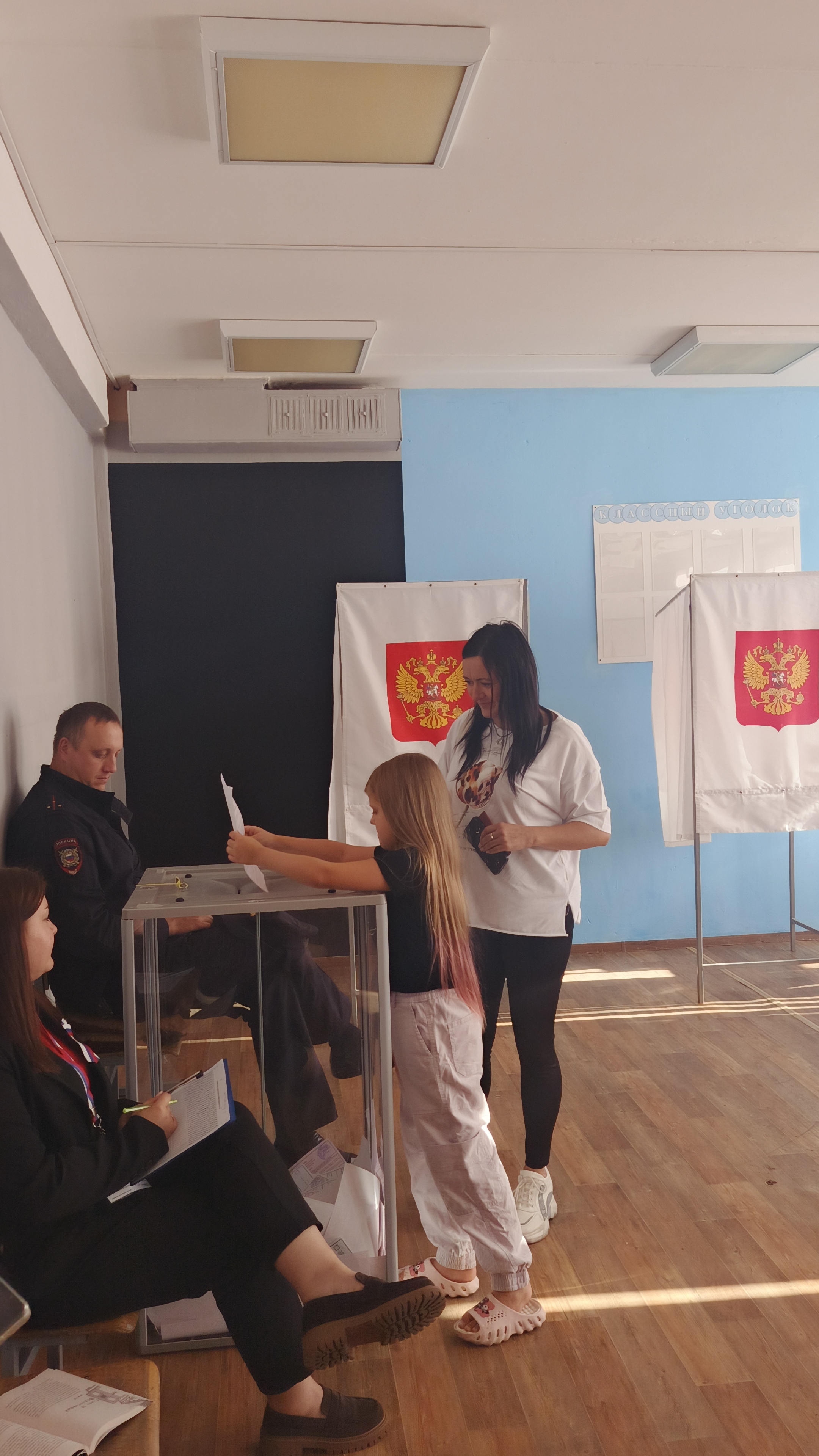 Сообщение — УИК №701, Липецкая область