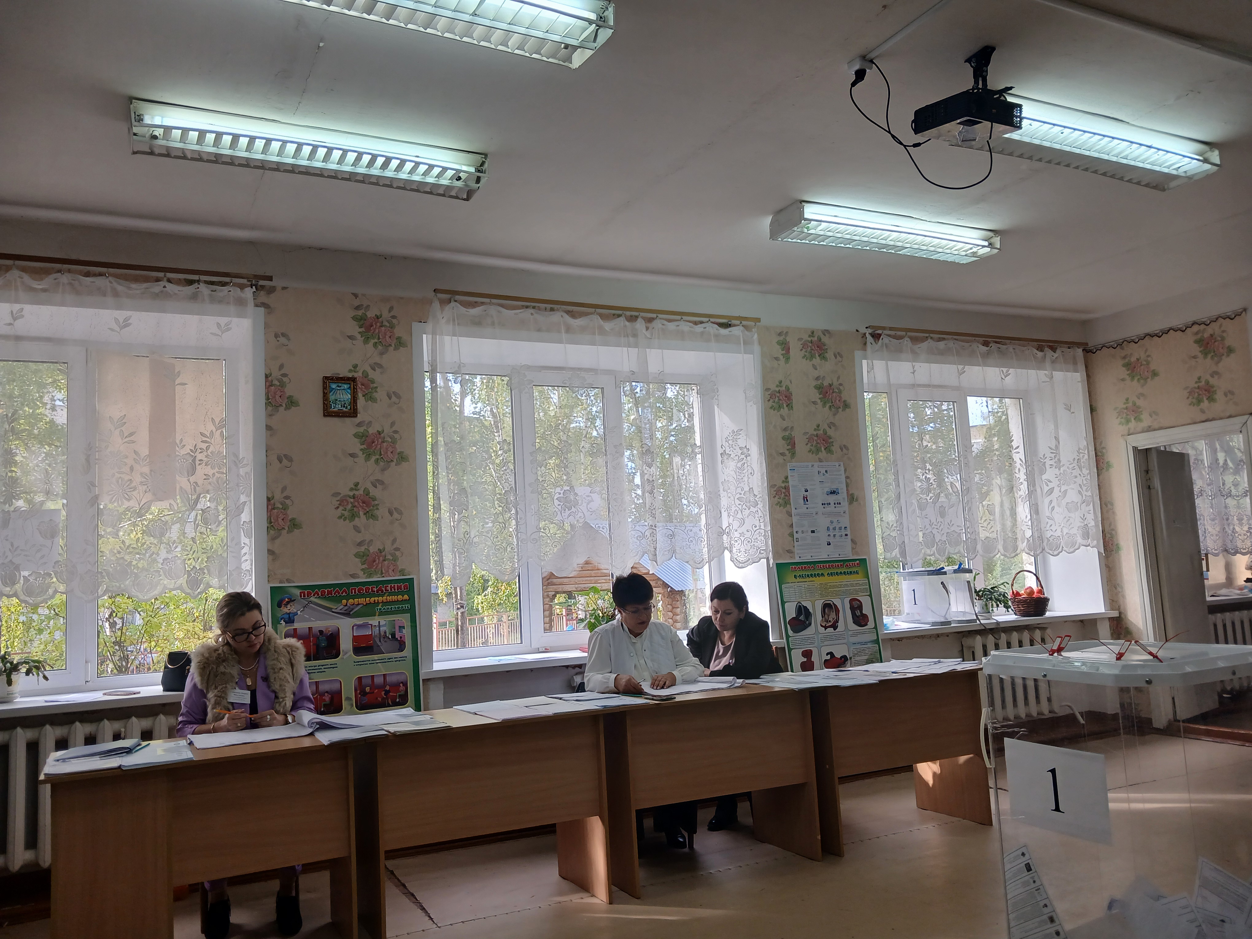 Сообщение — УИК №594, Республика Мордовия