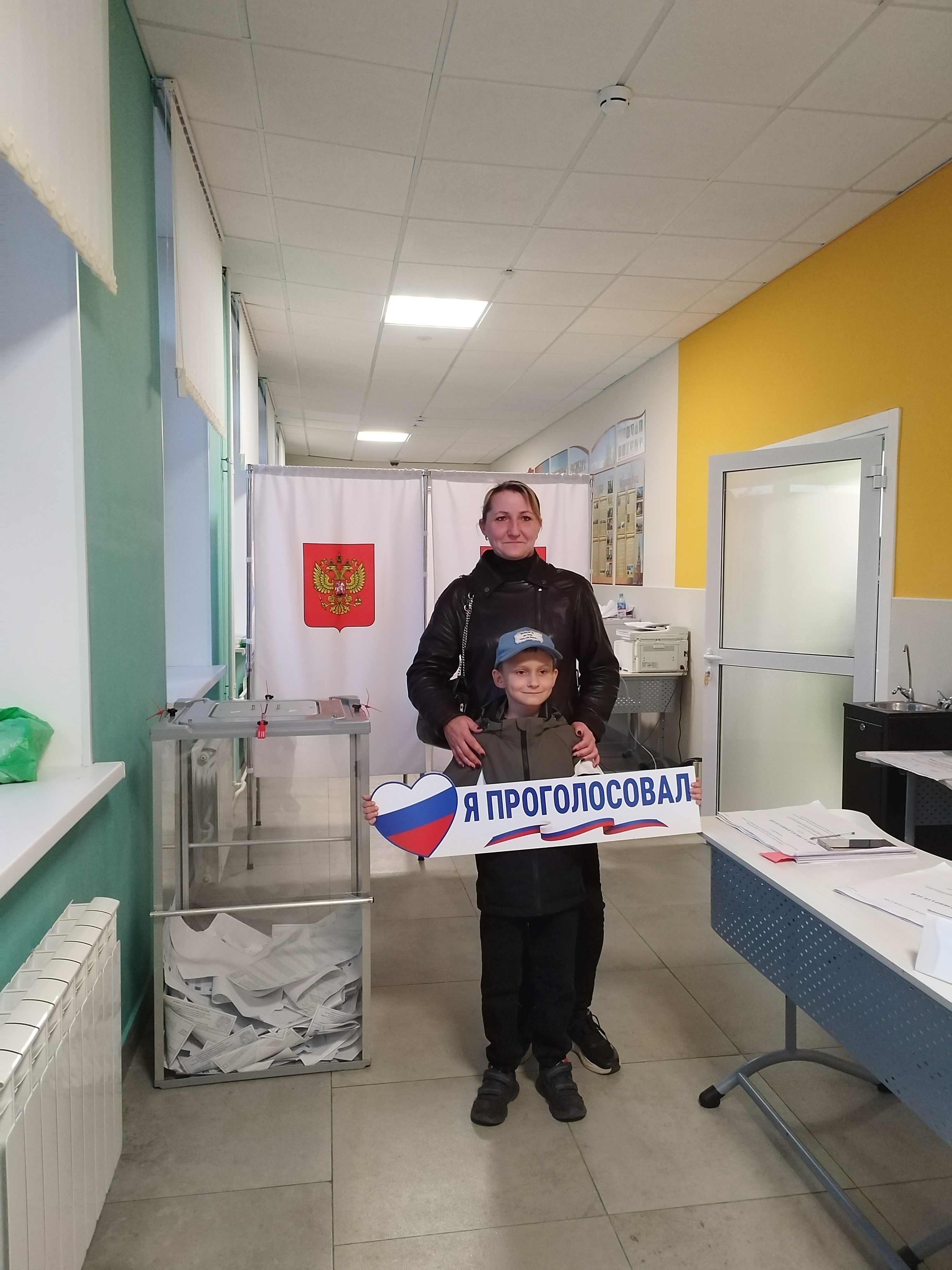 Сообщение — УИК №3323, Московская область