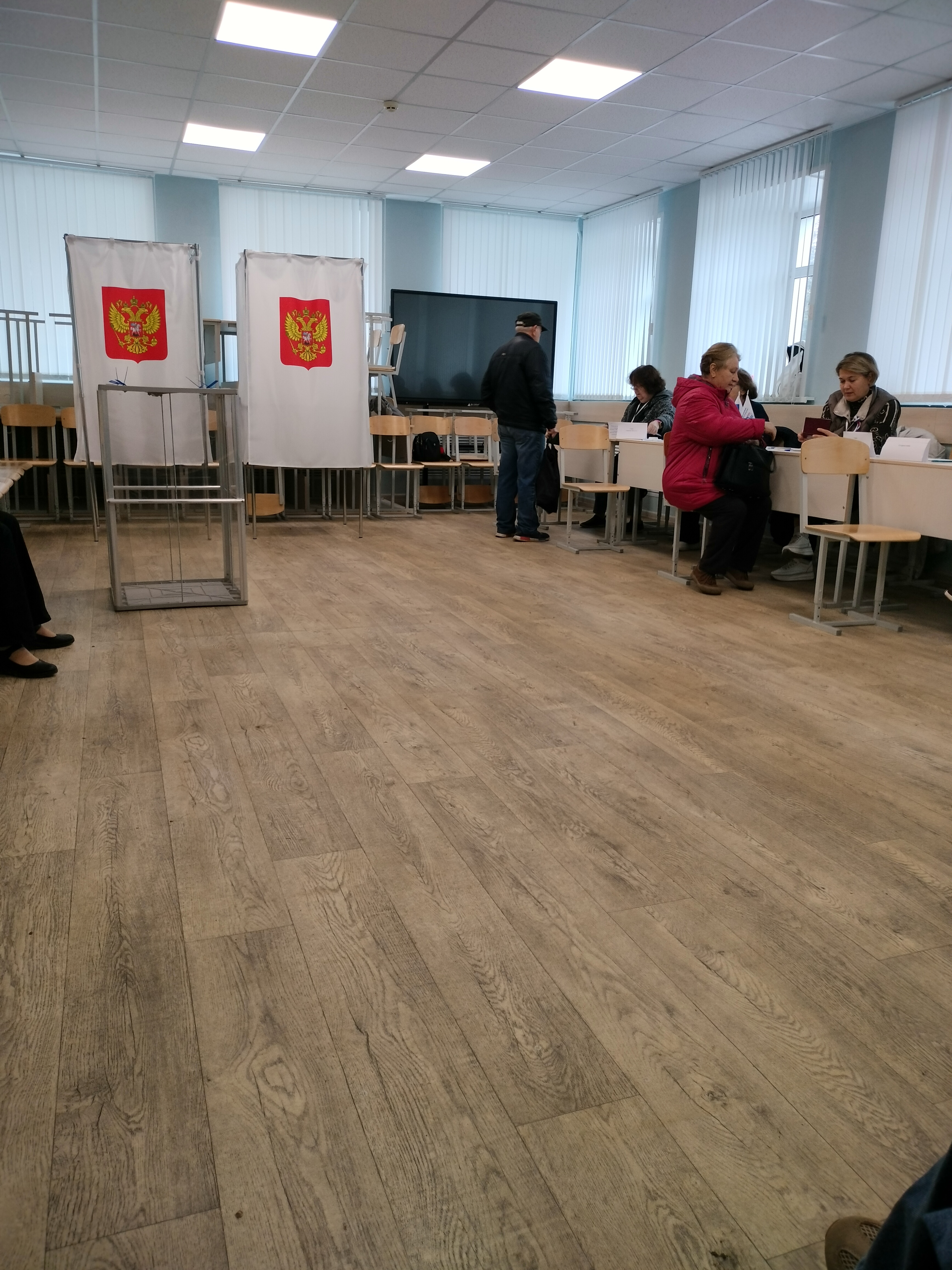 Сообщение — УИК №339, Ивановская область