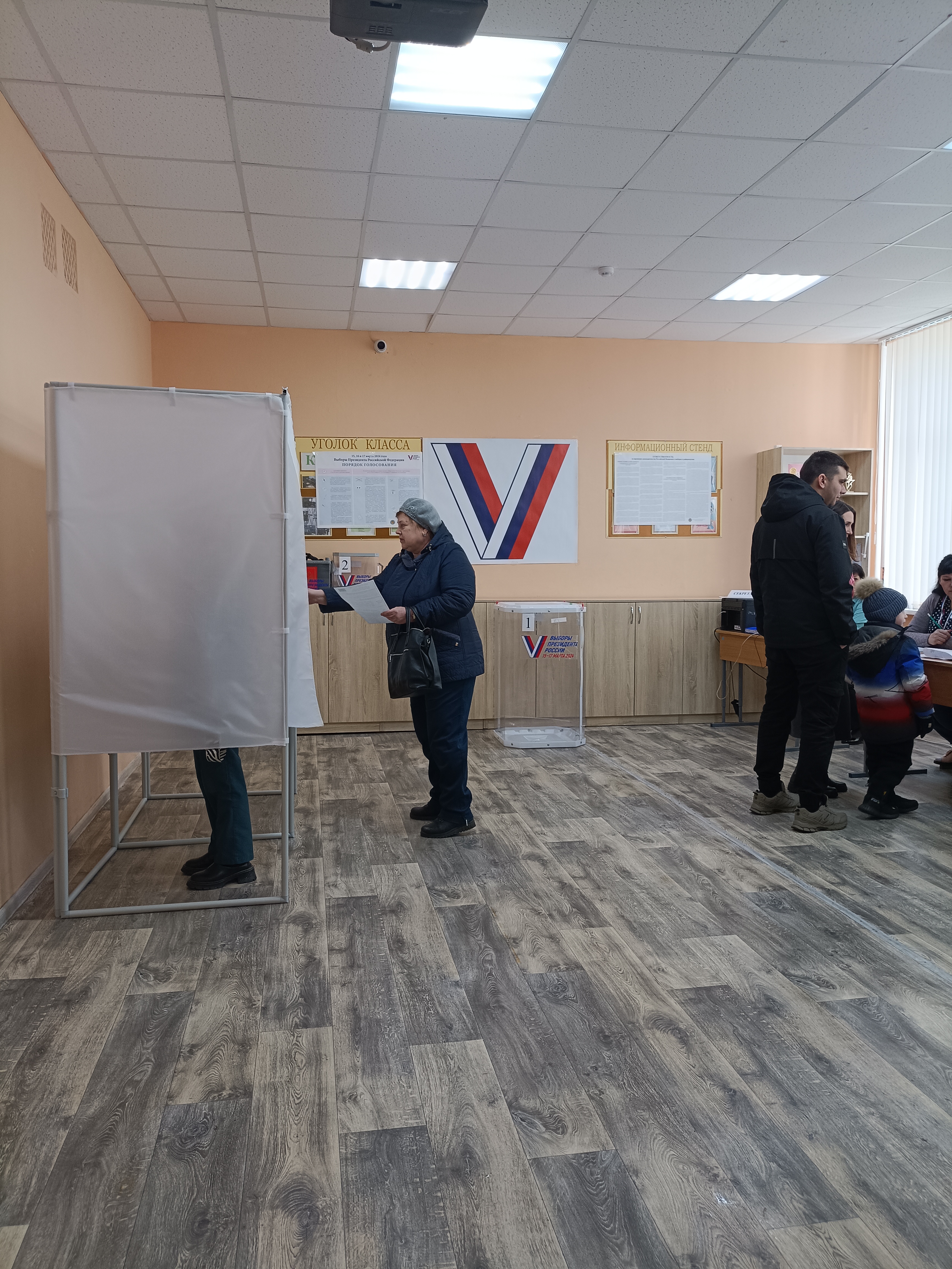 Сообщение наблюдателя — УИК №746, Пензенская область