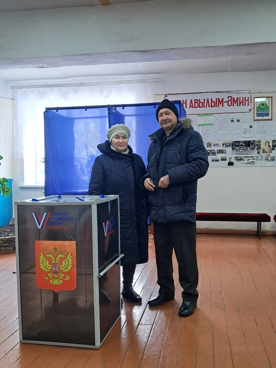 Сообщение наблюдателя — УИК №3316, Республика Башкортостан