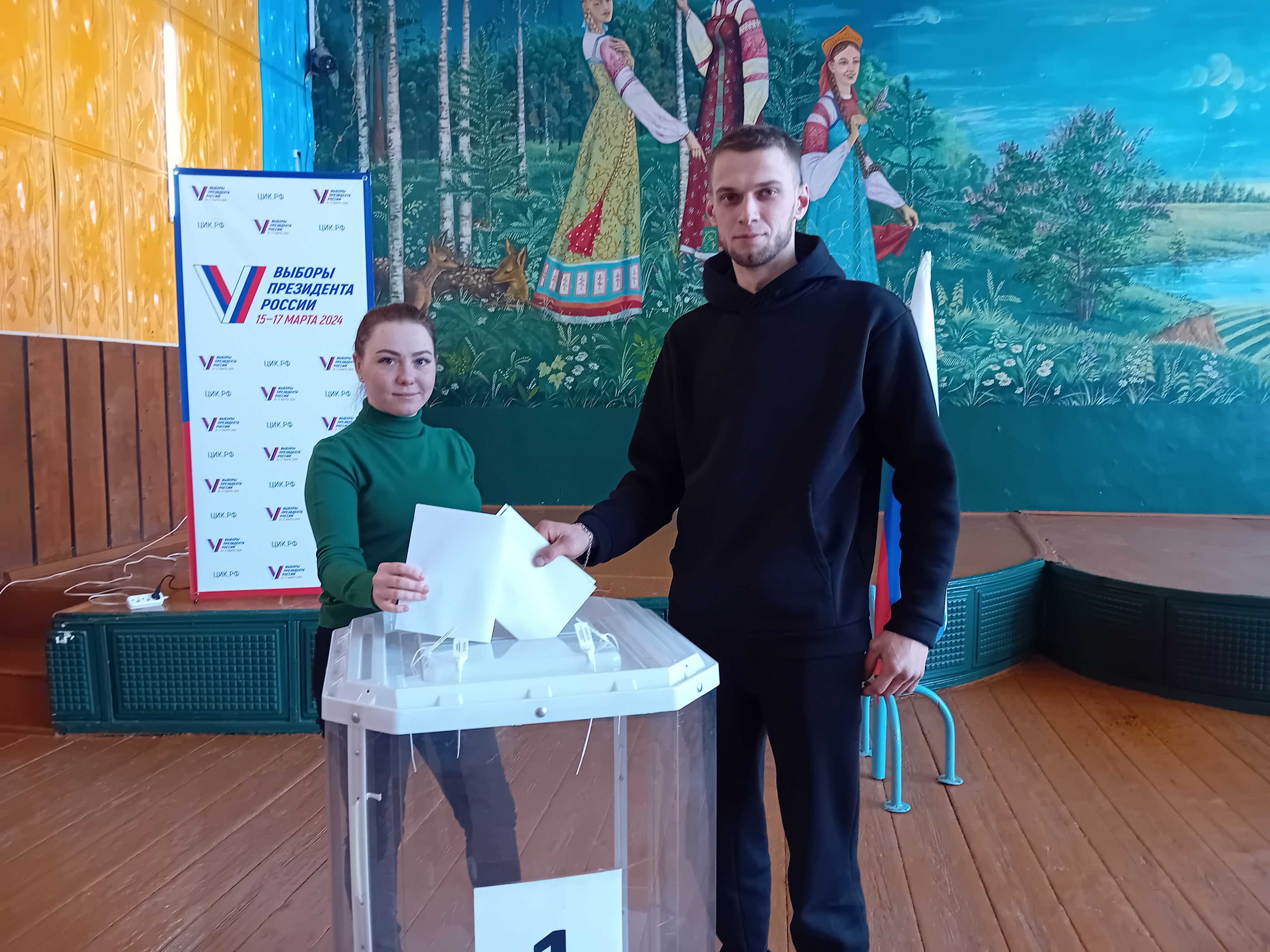 Сообщение наблюдателя — УИК №781, Саратовская область
