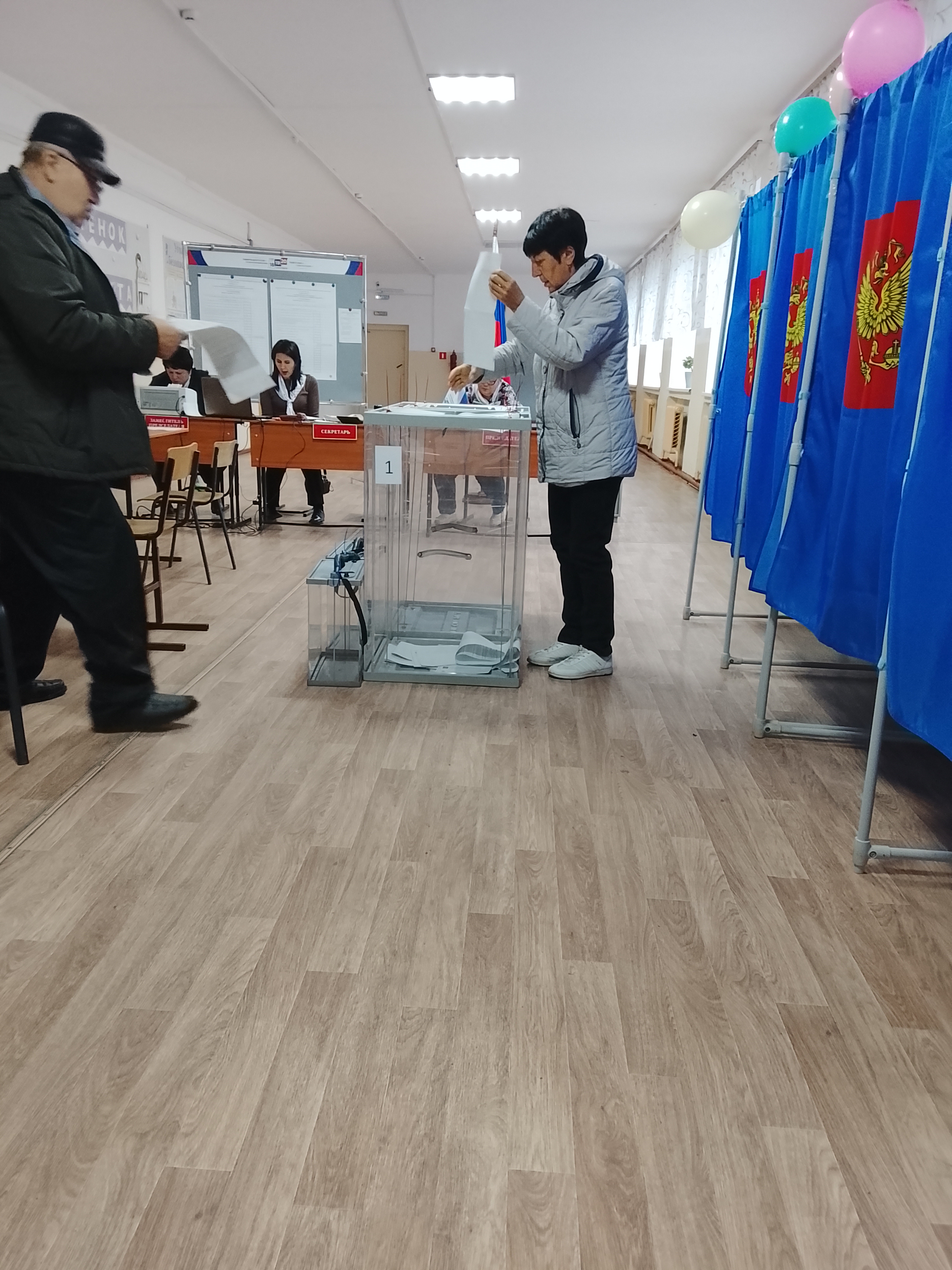 Сообщение — УИК №147, Новосибирская область