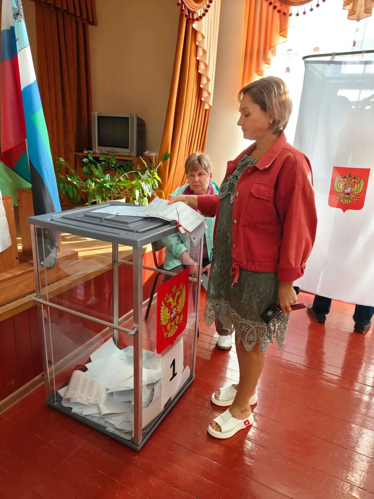 Сообщение — УИК №681, Белгородская область