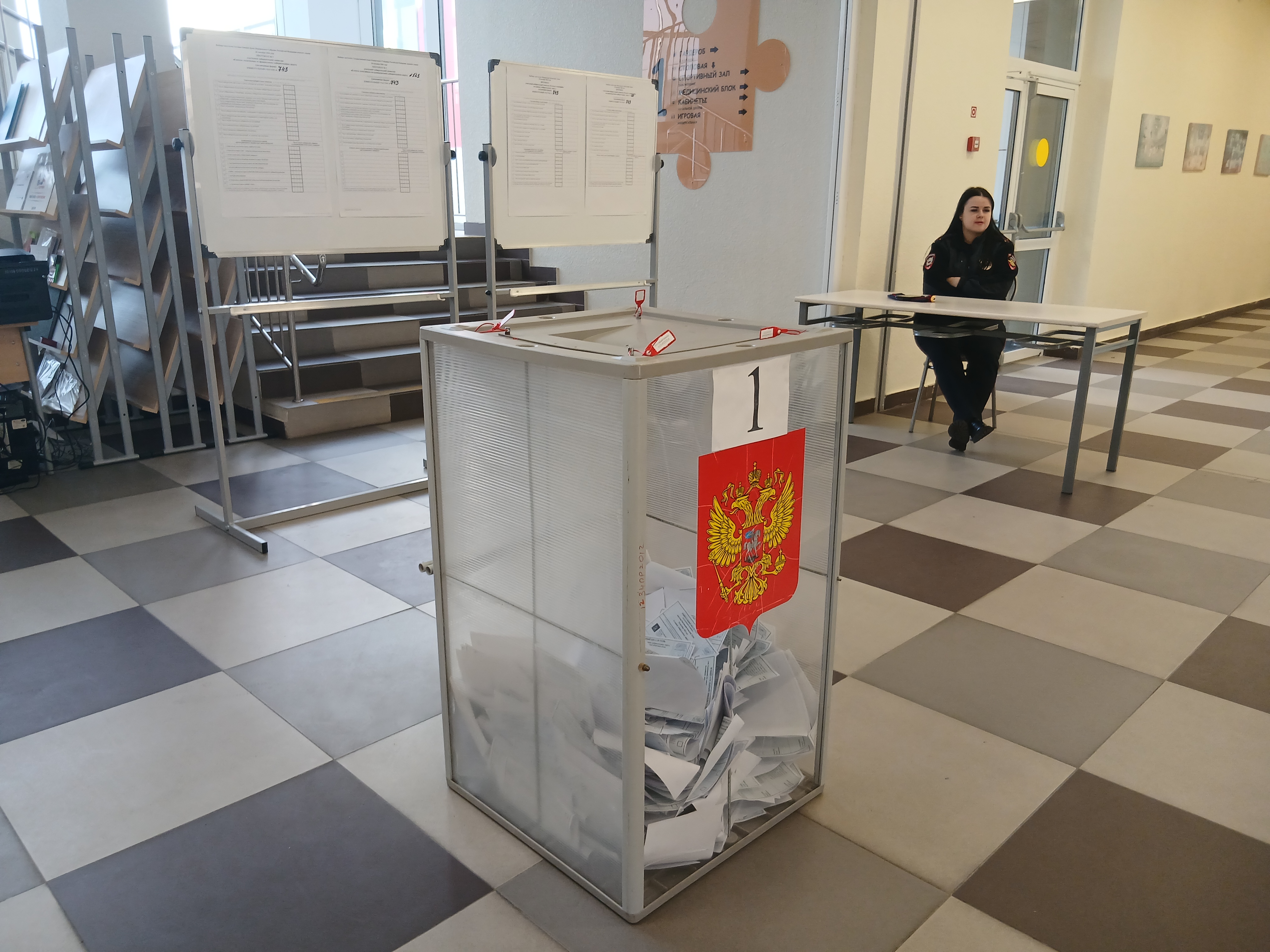 Сообщение — УИК №743, Московская область