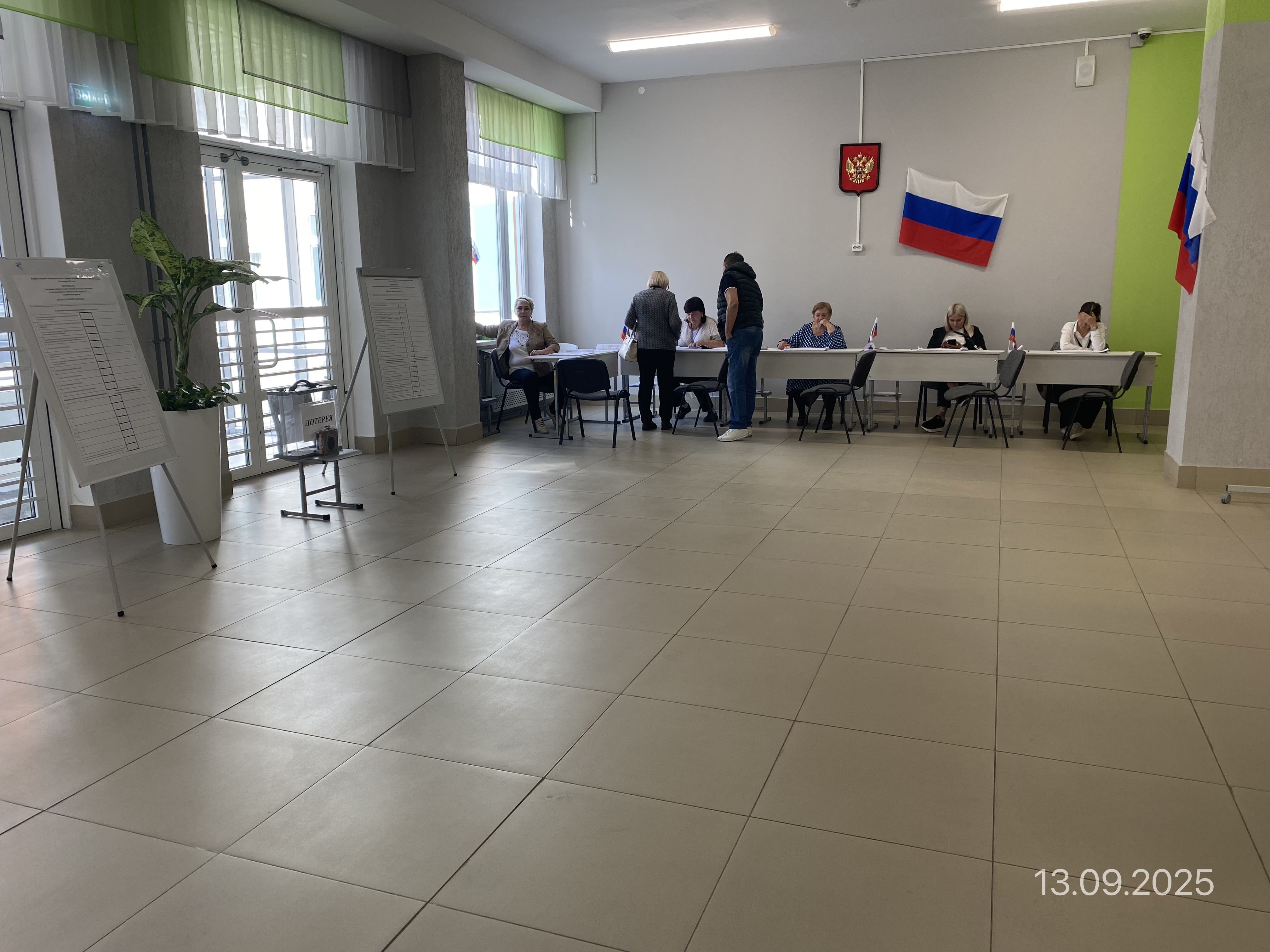 Сообщение наблюдателя — УИК №2418, Челябинская область