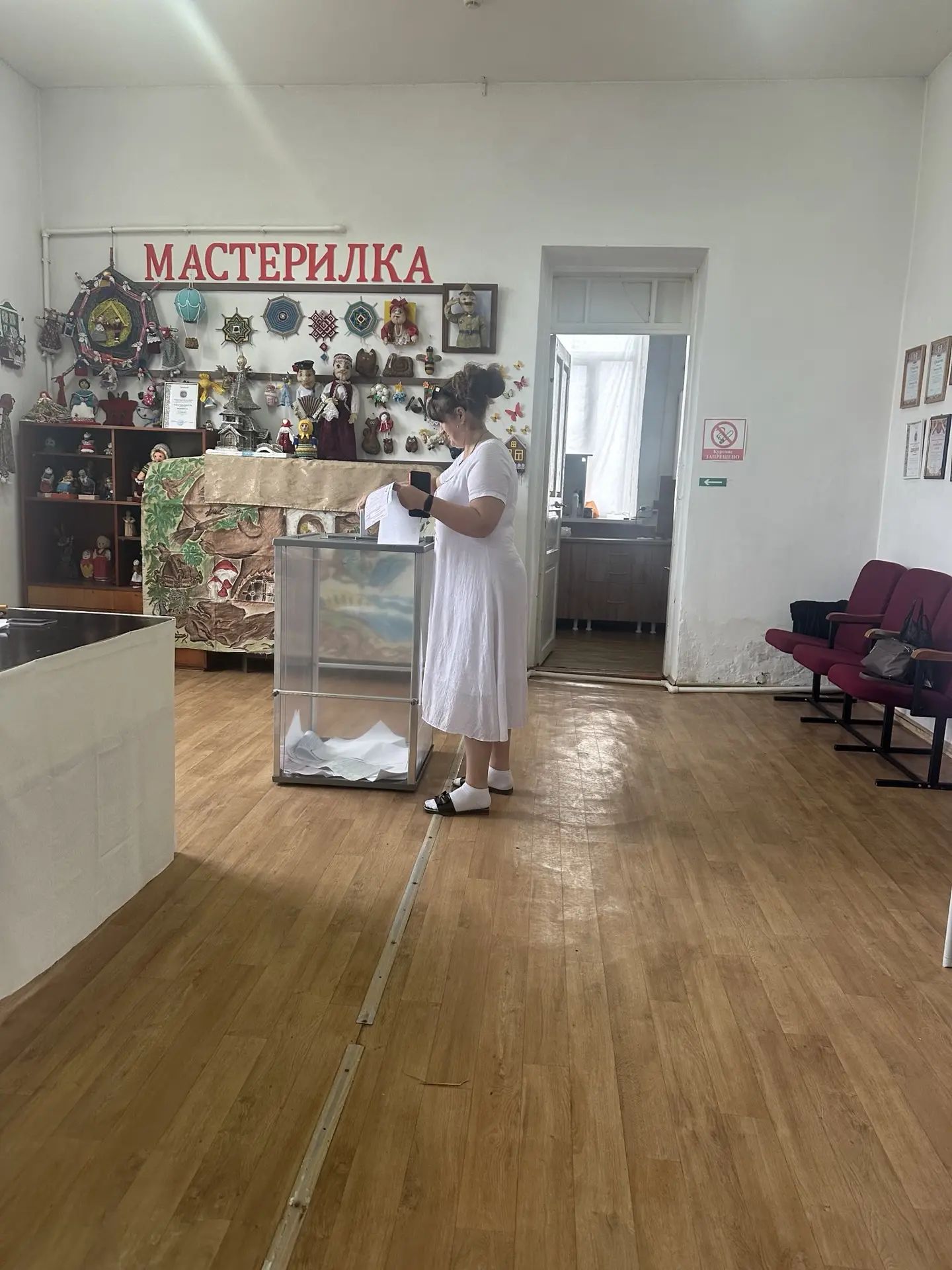 Сообщение — УИК №745, Республика Дагестан