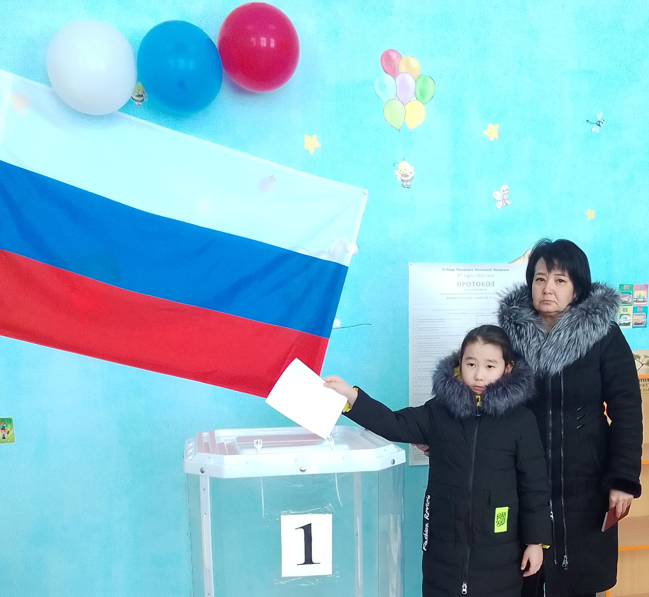 Сообщение наблюдателя — УИК №1179, Саратовская область
