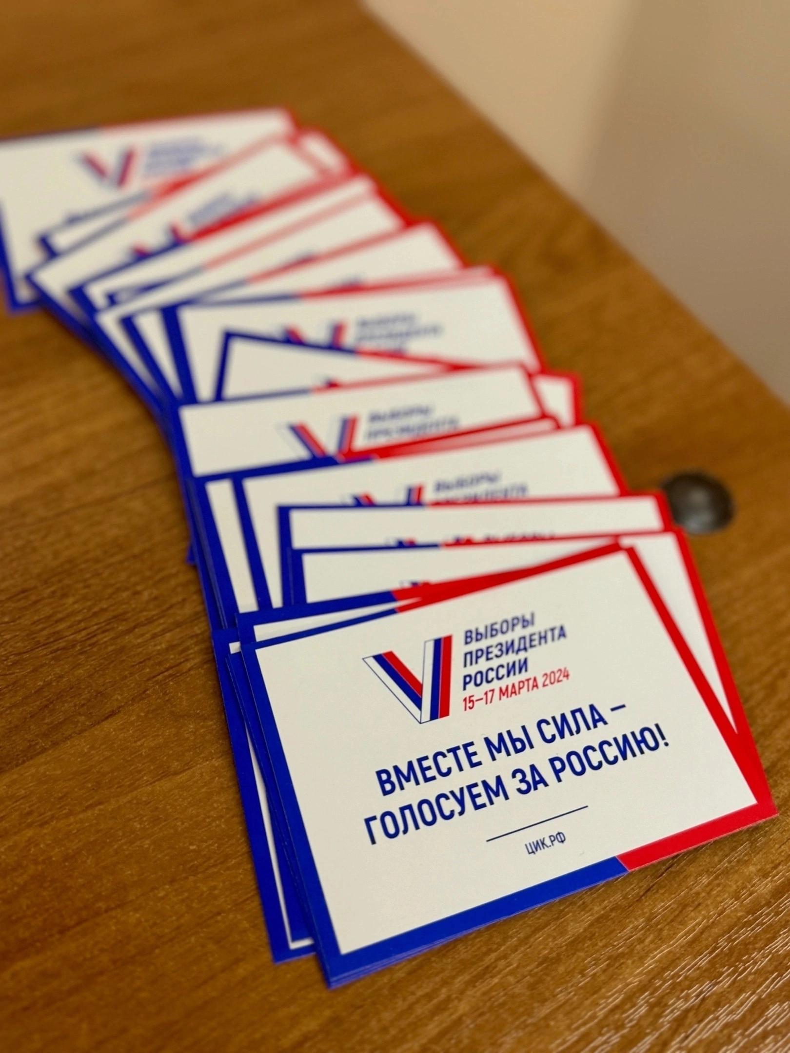 Сообщение наблюдателя — УИК №6128, Самарская область