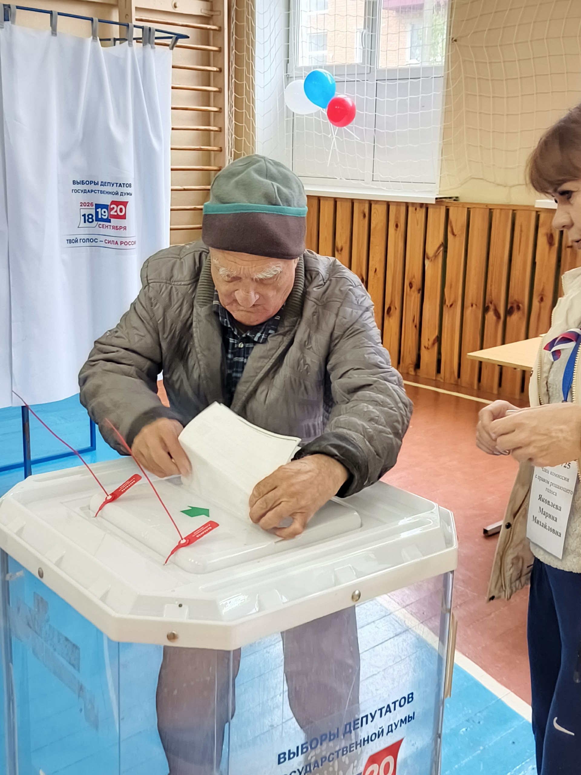 Сообщение — УИК №725, Калужская область