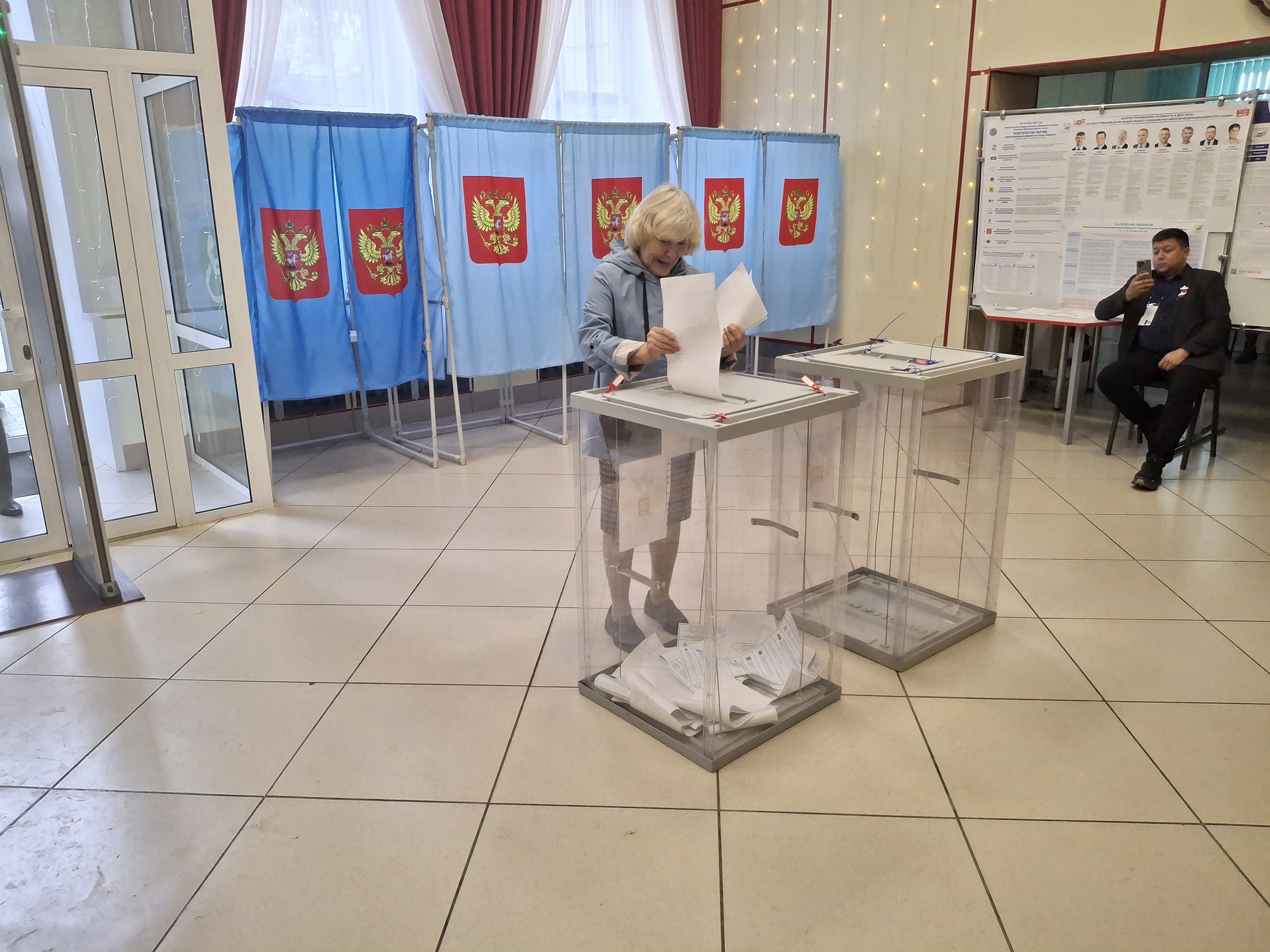 Сообщение — УИК №674, Новосибирская область
