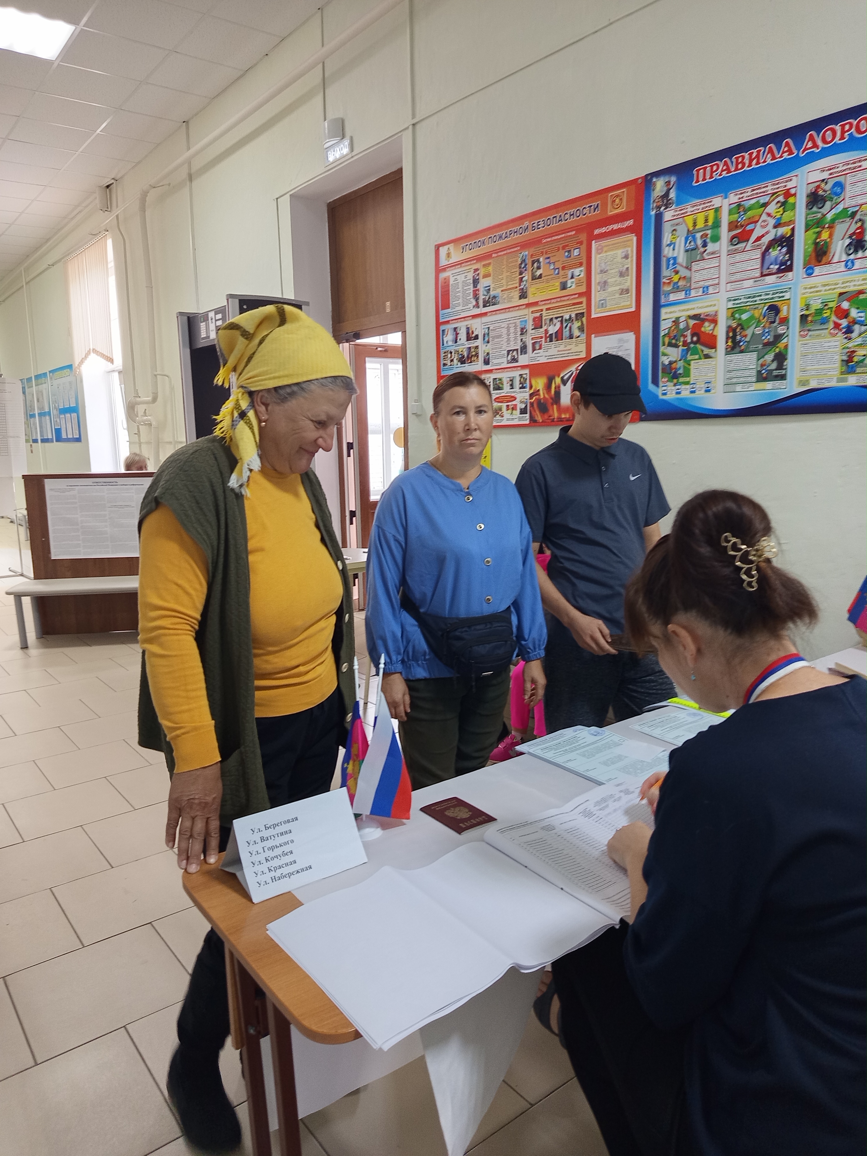 Сообщение — УИК №803, Краснодарский край