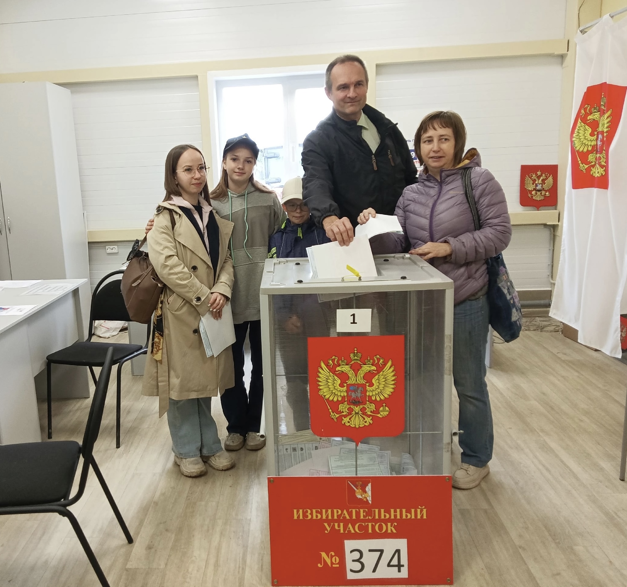 Сообщение — УИК №374, Вологодская область