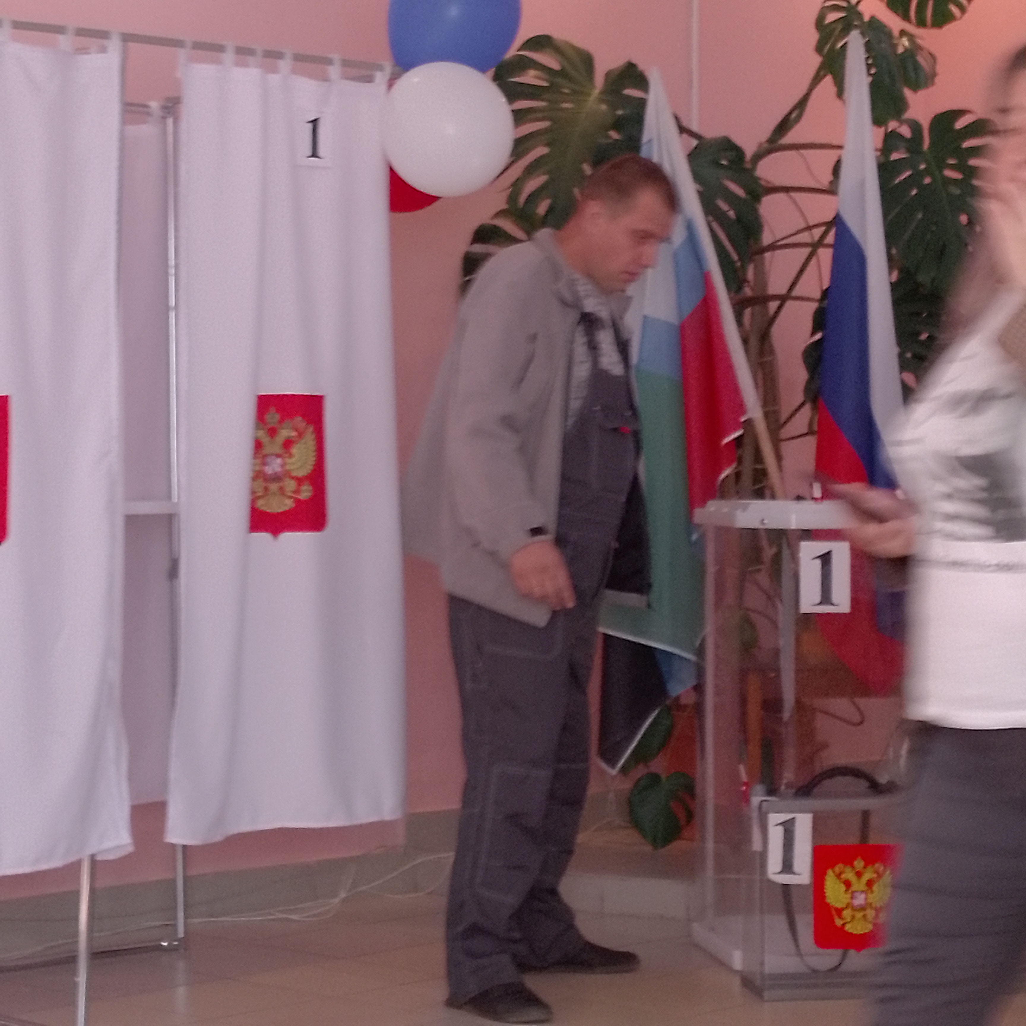 Сообщение наблюдателя — УИК №46, Белгородская область