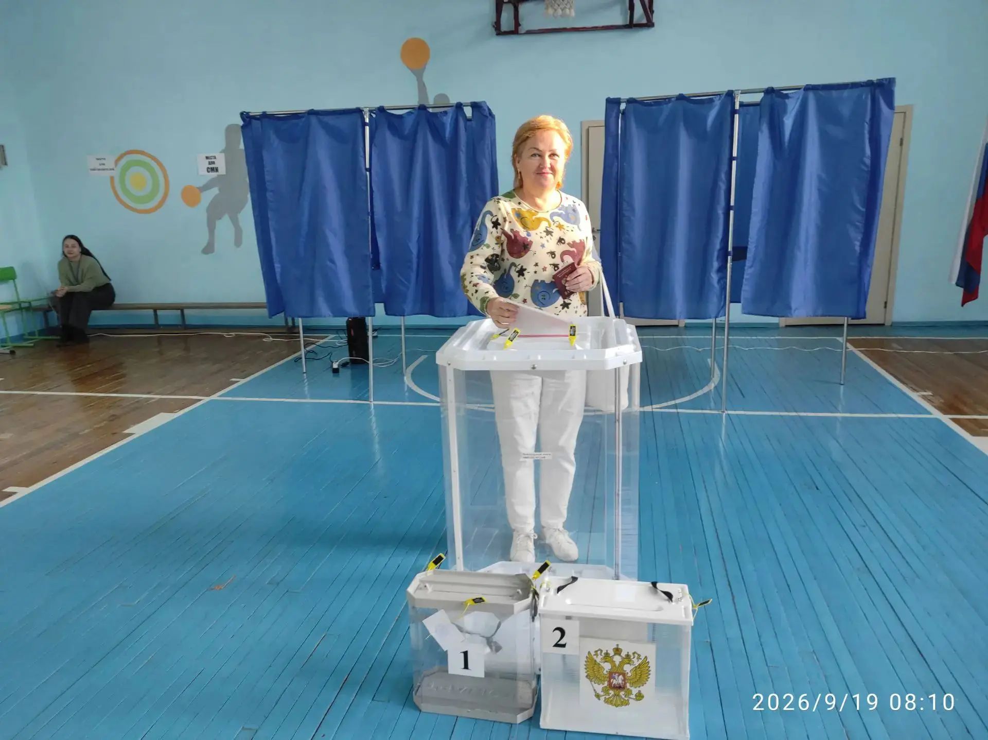 Сообщение — УИК №2188, Республика Башкортостан