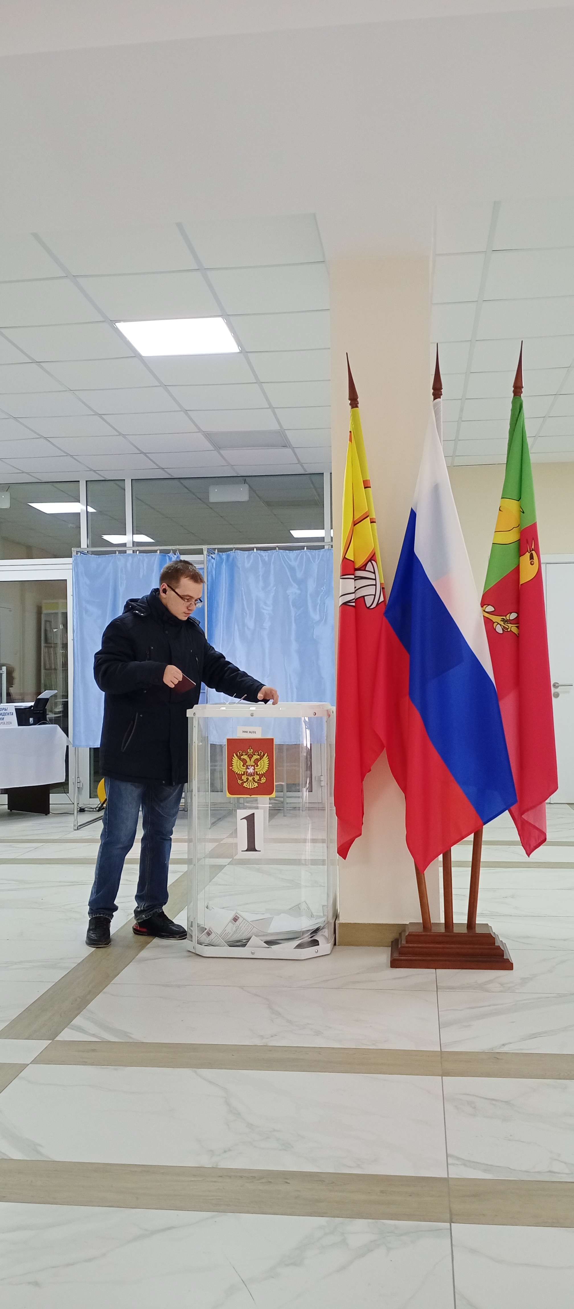 Сообщение наблюдателя — УИК №3601, Воронежская область