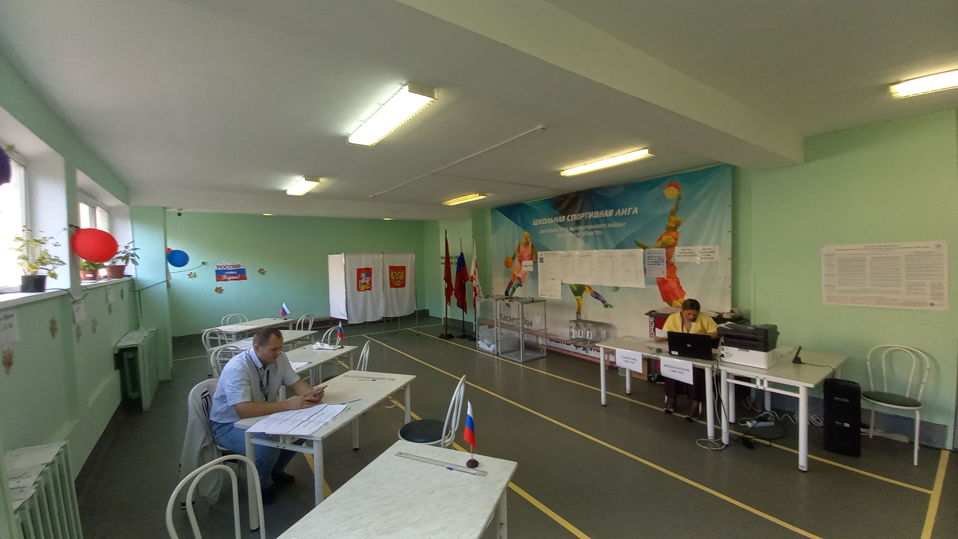 Сообщение — УИК №3723, Московская область
