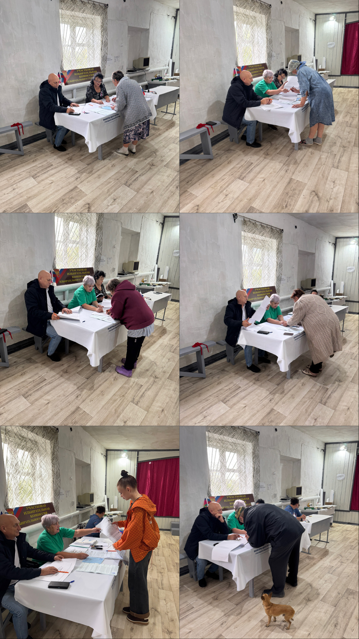 Сообщение — УИК №3257, Краснодарский край