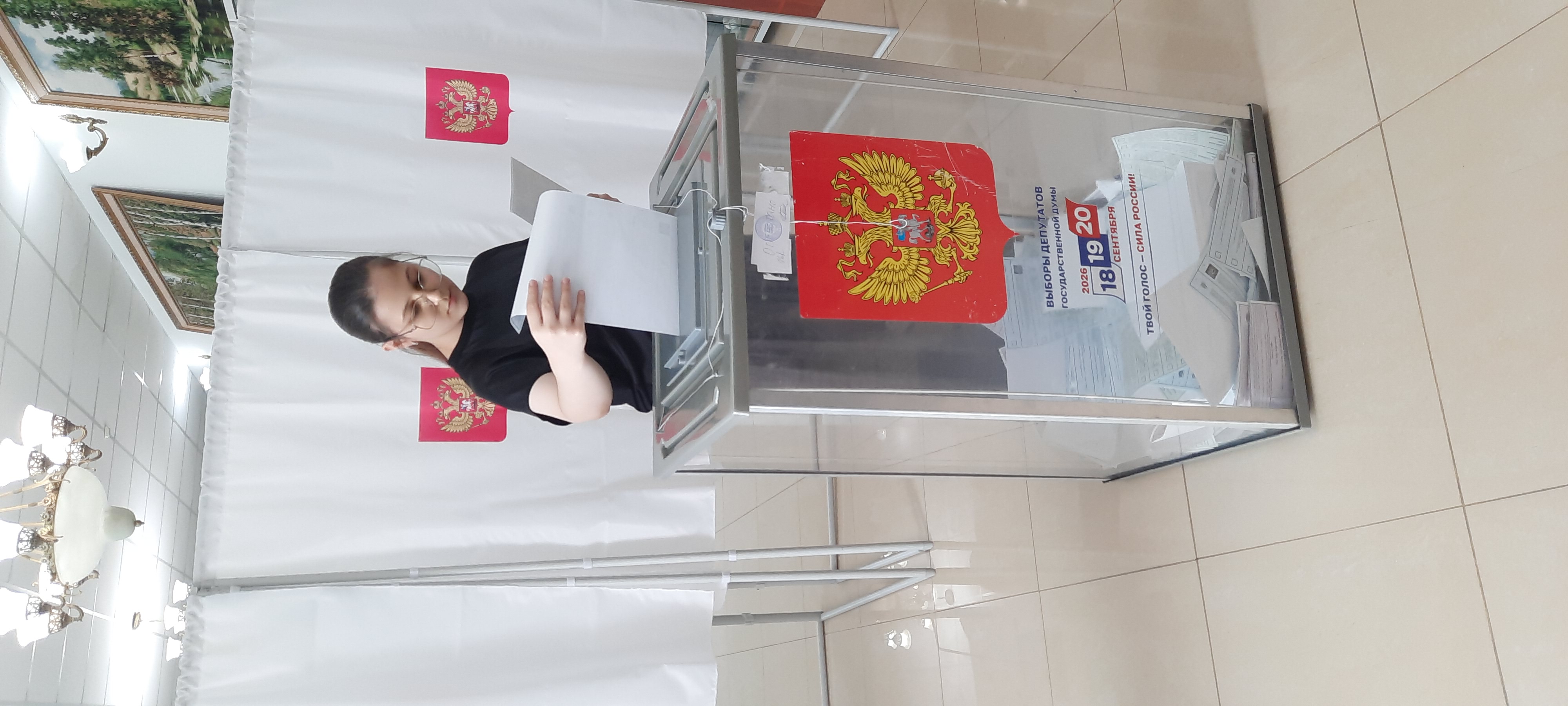 Сообщение — УИК №760, Республика Дагестан