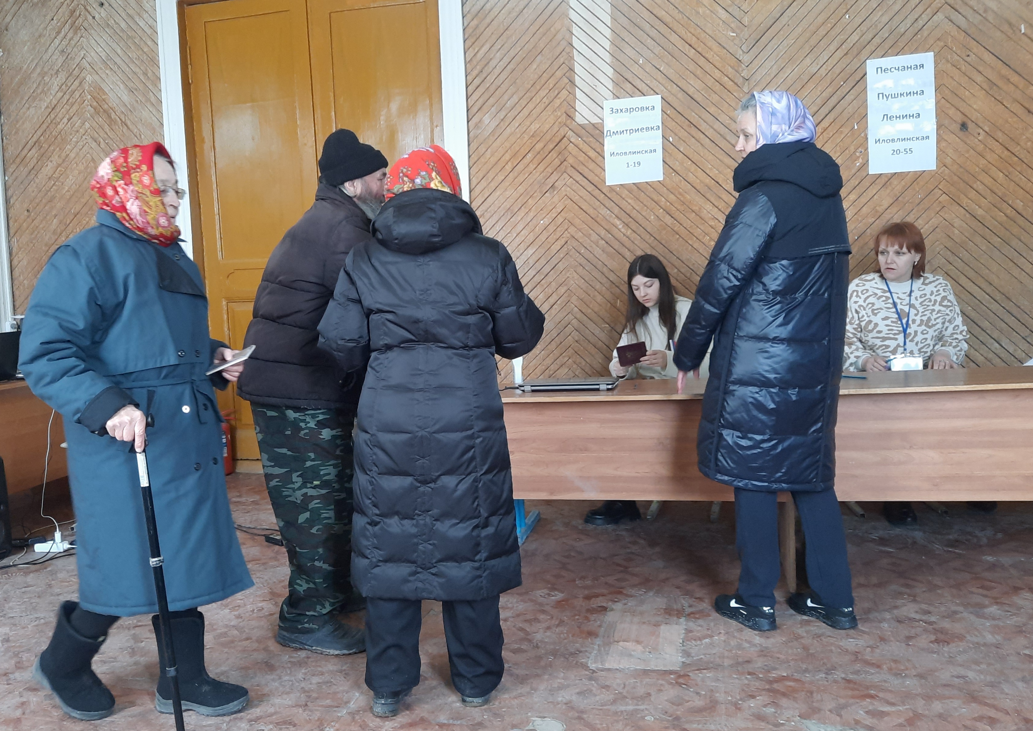 Сообщение наблюдателя — УИК №3117, Волгоградская область