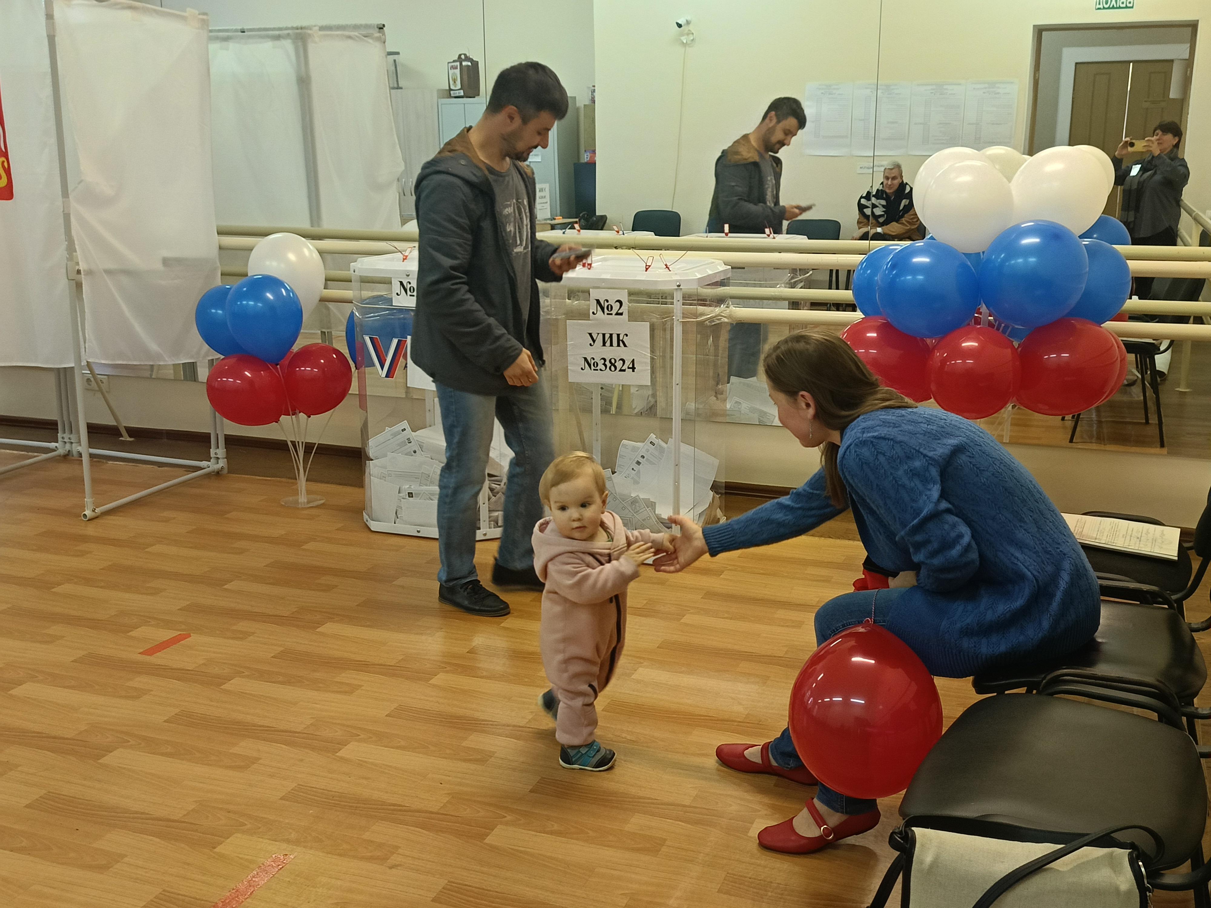 Сообщение — УИК №3824, Московская область
