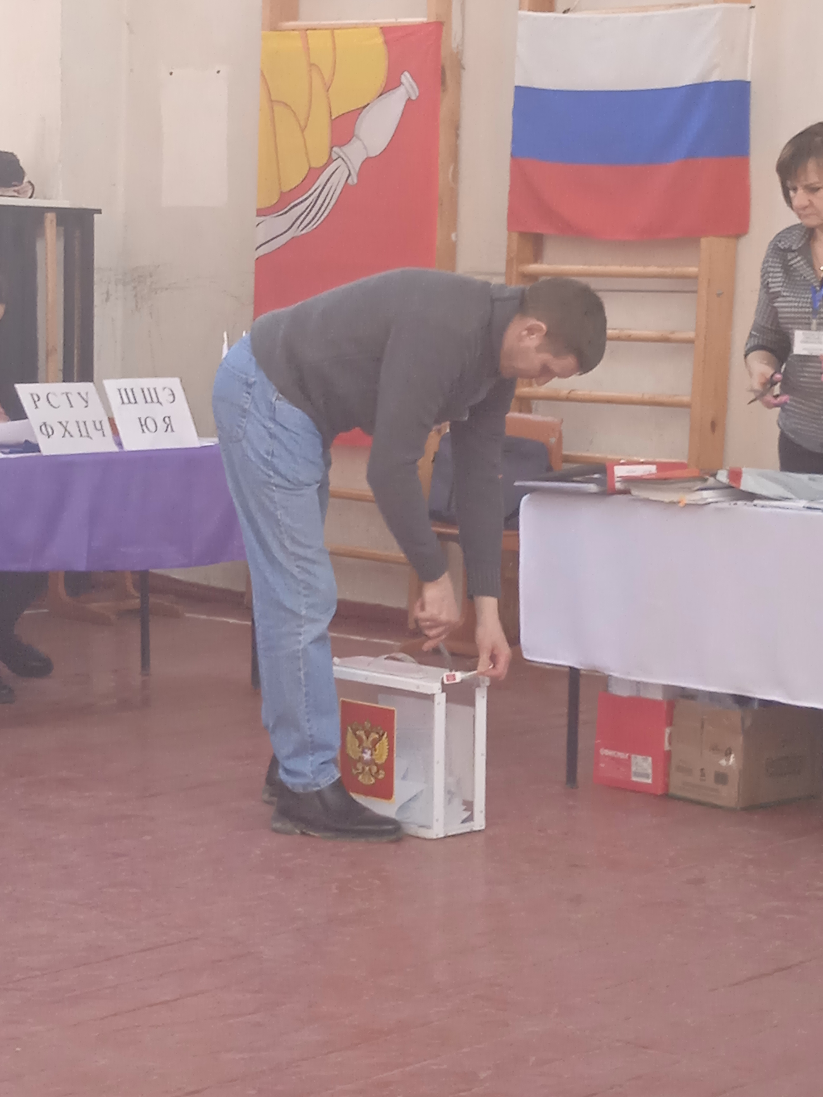 Сообщение наблюдателя — УИК №2502, Воронежская область