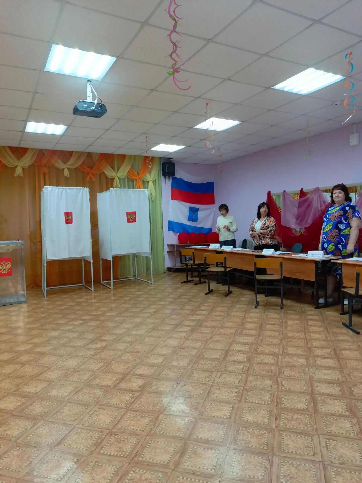 Сообщение — УИК №367, Саратовская область