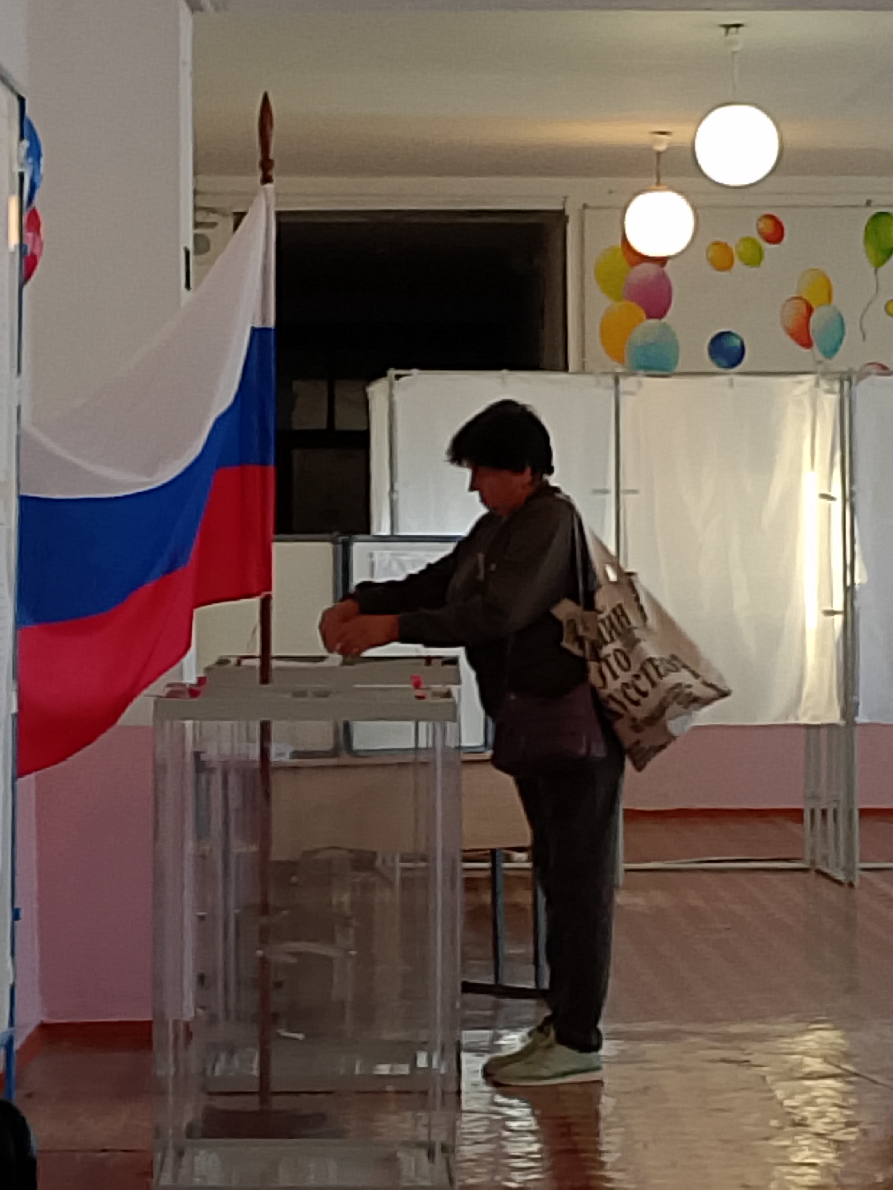 Сообщение — УИК №564, Ростовская область