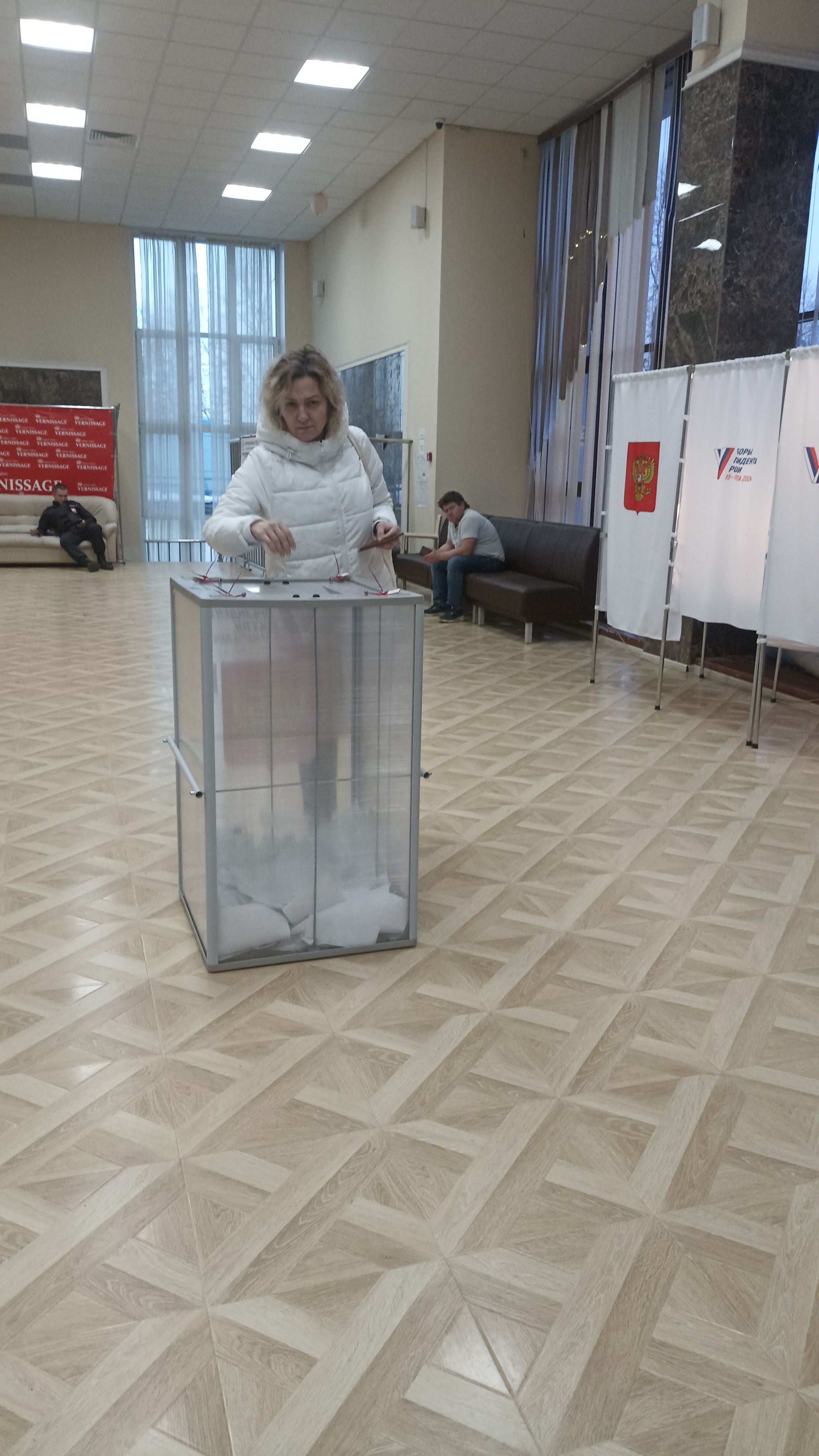 Сообщение наблюдателя — УИК №1282, Московская область