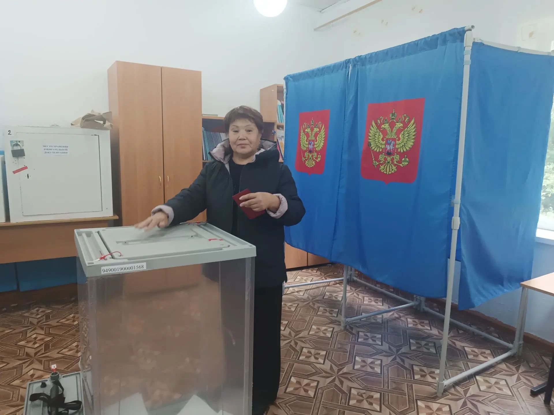 Сообщение — УИК №581, Новосибирская область