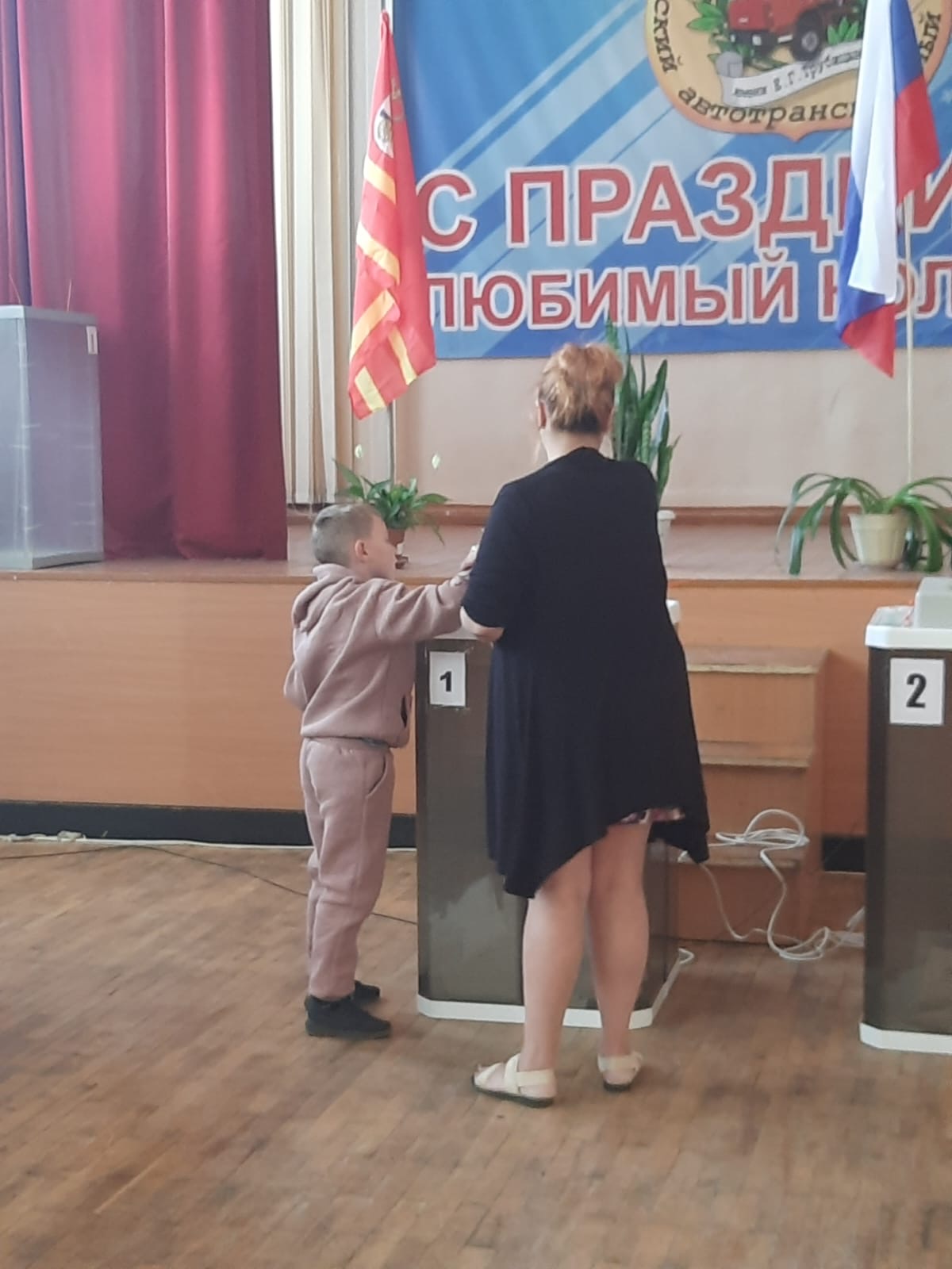 Сообщение наблюдателя — УИК №530, Смоленская область