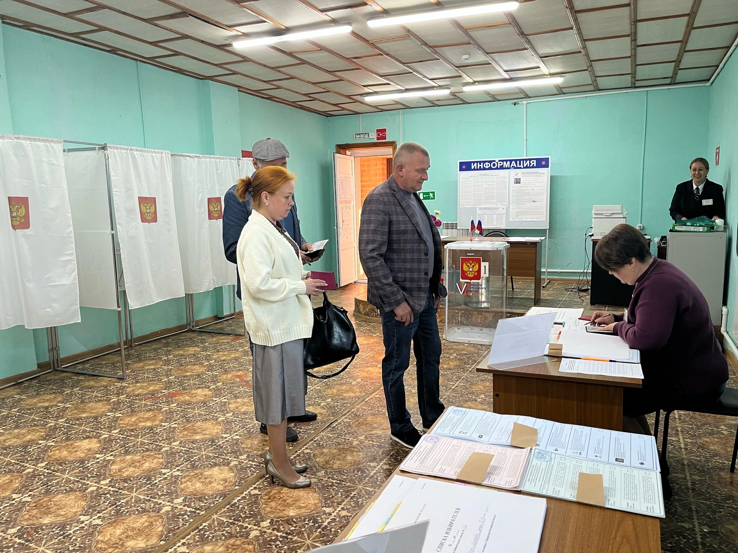 Сообщение — УИК №853, Белгородская область