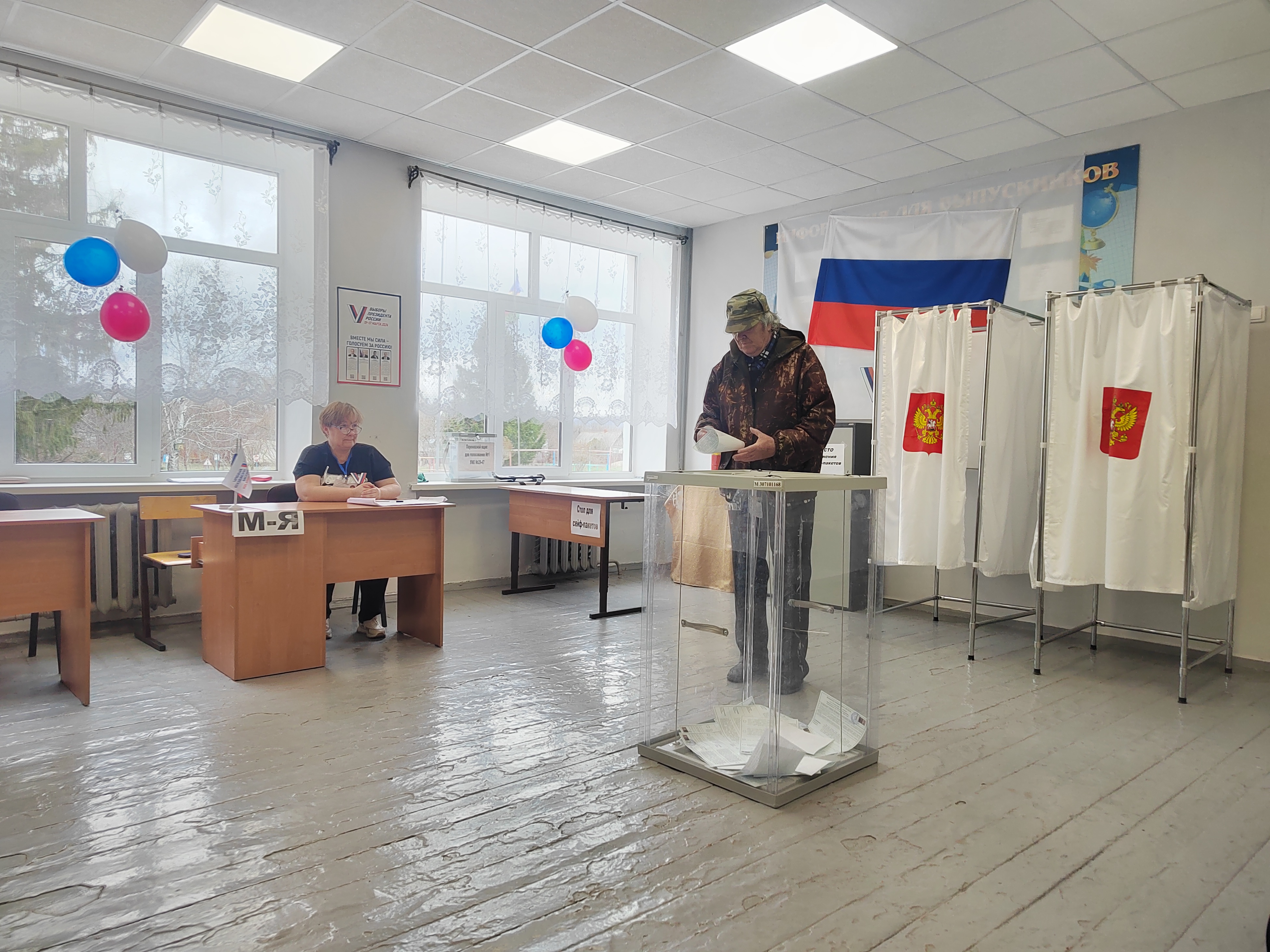Сообщение наблюдателя — УИК №2947, Краснодарский край