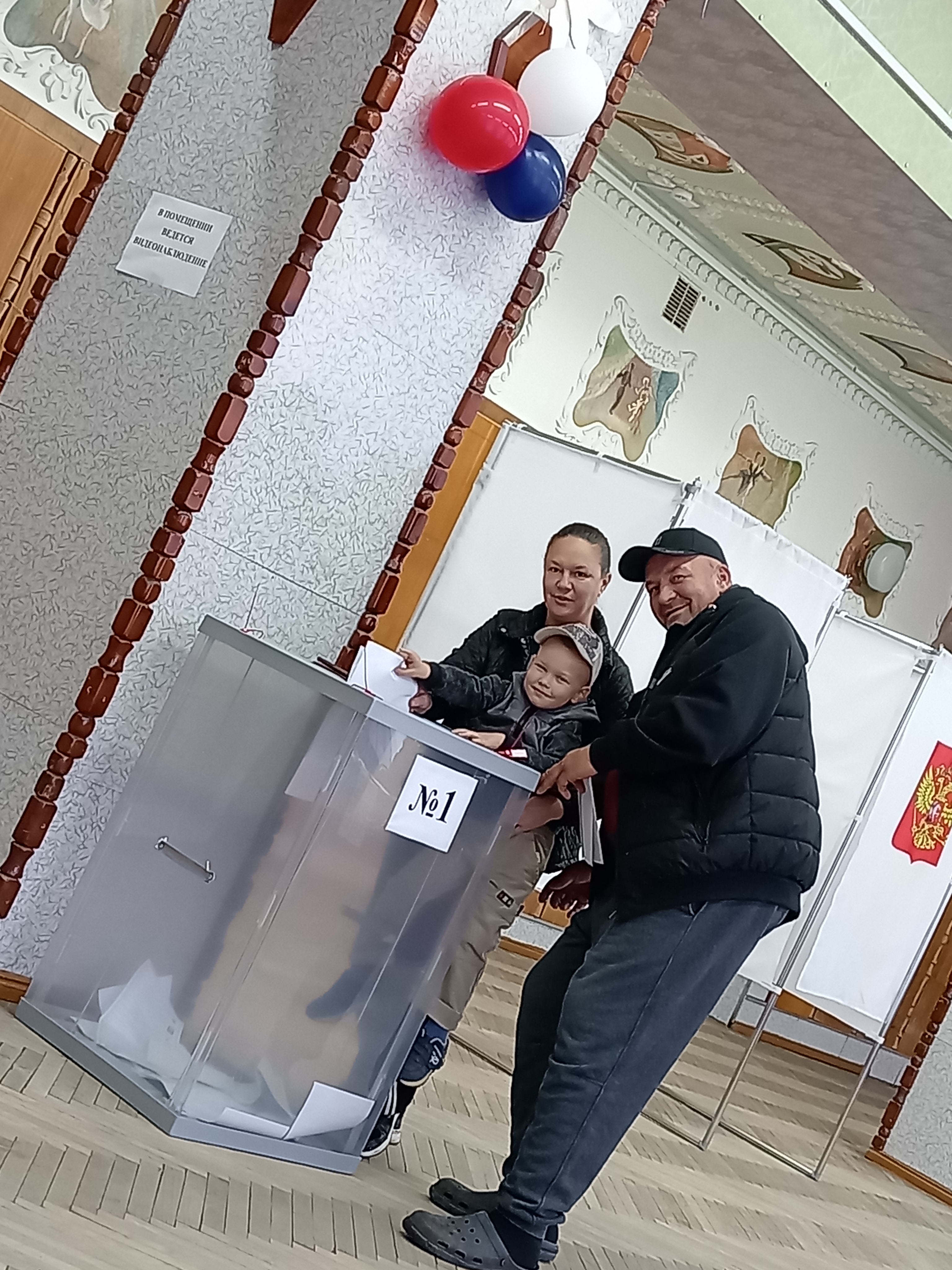 Сообщение — УИК №629, Смоленская область
