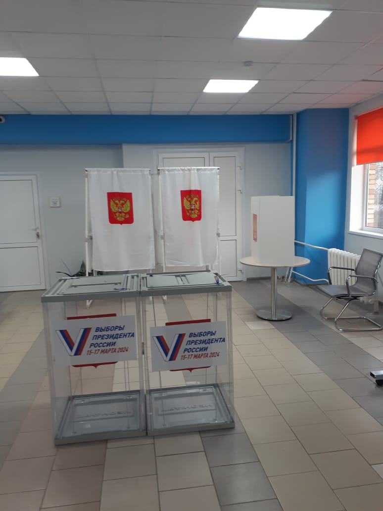 Сообщение наблюдателя — УИК №1401, Новгородская область