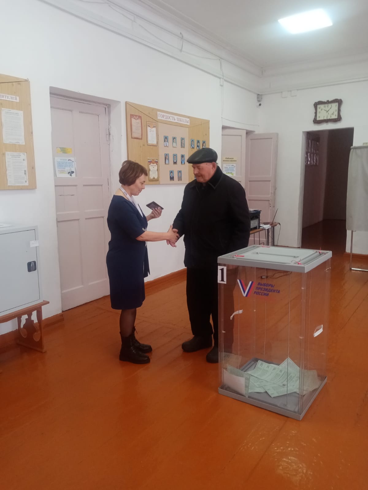 Сообщение наблюдателя — УИК №1254, Алтайский край